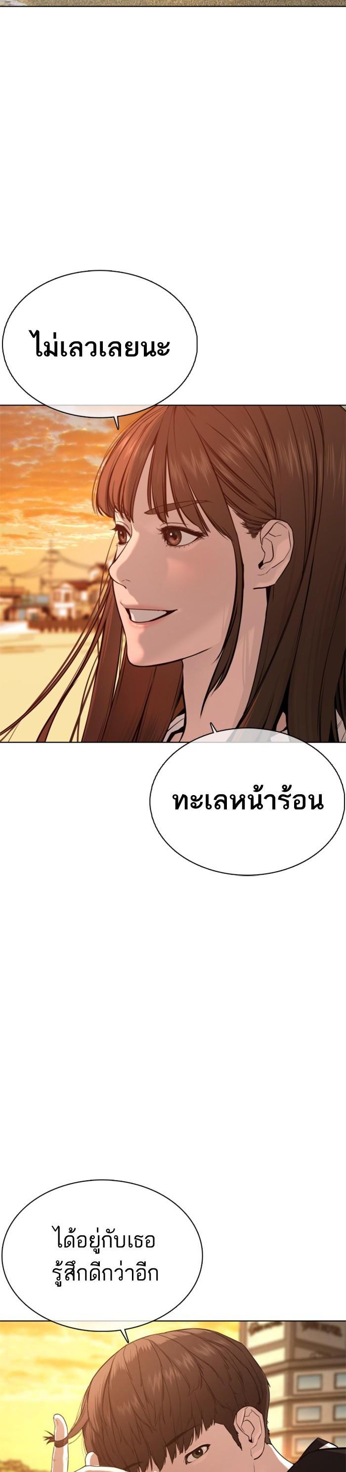 Manga-lc-com อ่านมังงะ อ่านการ์ตูน ออนไลน์ ฟรี How to Fight ตอนที่ 1 2 3 4 5 6 7 8 9 10 11 12 13 14 ฟรี ไม่มีโฆษณา Manga-lc - อ่าน มังงะ อ่าน การ์ตูน ออนไลน์ อ่านมังงะ ฟรี