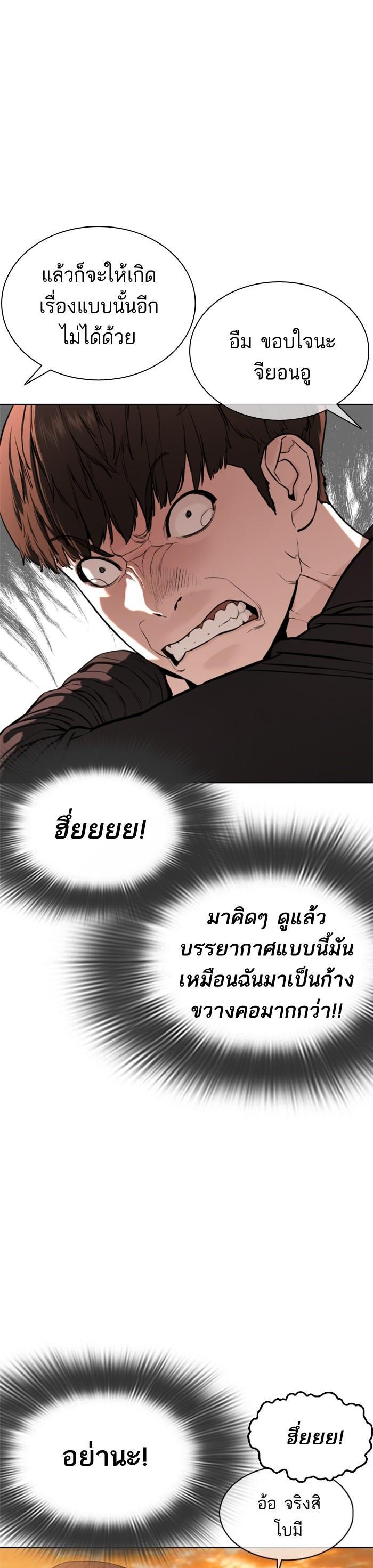 Manga-lc-com อ่านมังงะ อ่านการ์ตูน ออนไลน์ ฟรี How to Fight ตอนที่ 1 2 3 4 5 6 7 8 9 10 11 12 13 14 ฟรี ไม่มีโฆษณา Manga-lc - อ่าน มังงะ อ่าน การ์ตูน ออนไลน์ อ่านมังงะ ฟรี