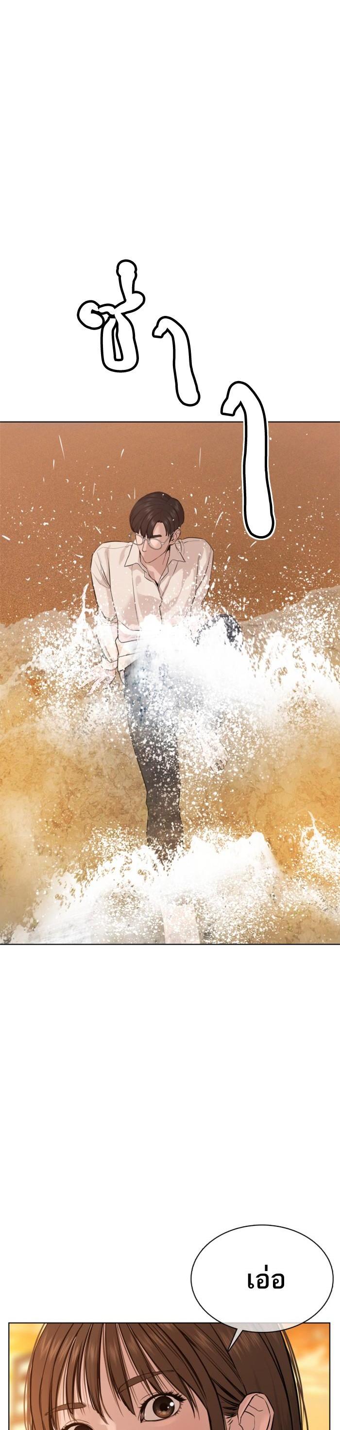 Manga-lc-com อ่านมังงะ อ่านการ์ตูน ออนไลน์ ฟรี How to Fight ตอนที่ 1 2 3 4 5 6 7 8 9 10 11 12 13 14 ฟรี ไม่มีโฆษณา Manga-lc - อ่าน มังงะ อ่าน การ์ตูน ออนไลน์ อ่านมังงะ ฟรี