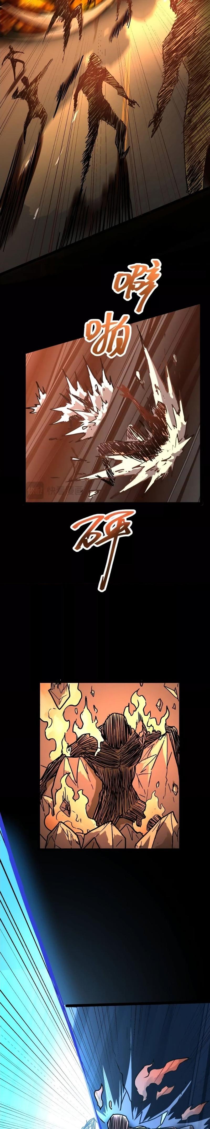 Manga-lc-com อ่านมังงะ อ่านการ์ตูน ออนไลน์ ฟรี Logging 10000 Years into the Future ตอนที่ 1 2 3 4 5 6 7 8 9 10 11 12 13 14 ฟรี ไม่มีโฆษณา Manga-lc - อ่าน มังงะ อ่าน การ์ตูน ออนไลน์ อ่านมังงะ ฟรี