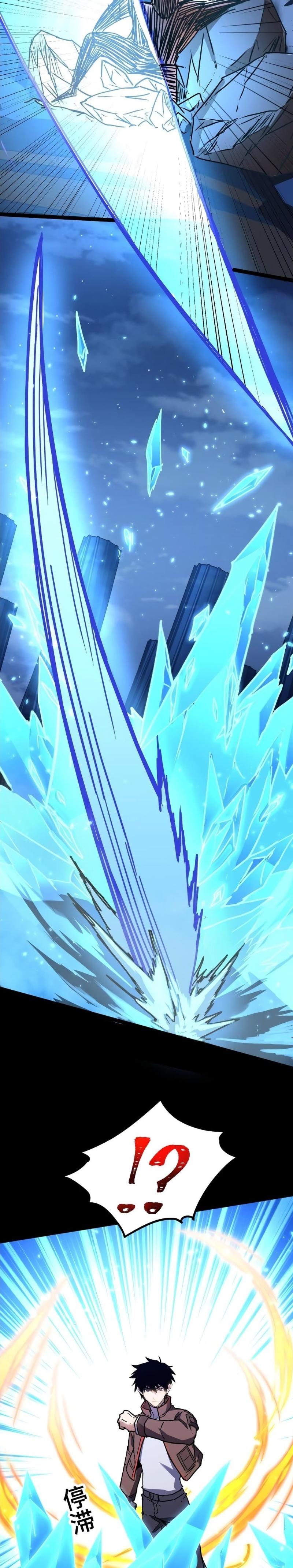 Manga-lc-com อ่านมังงะ อ่านการ์ตูน ออนไลน์ ฟรี Logging 10000 Years into the Future ตอนที่ 1 2 3 4 5 6 7 8 9 10 11 12 13 14 ฟรี ไม่มีโฆษณา Manga-lc - อ่าน มังงะ อ่าน การ์ตูน ออนไลน์ อ่านมังงะ ฟรี