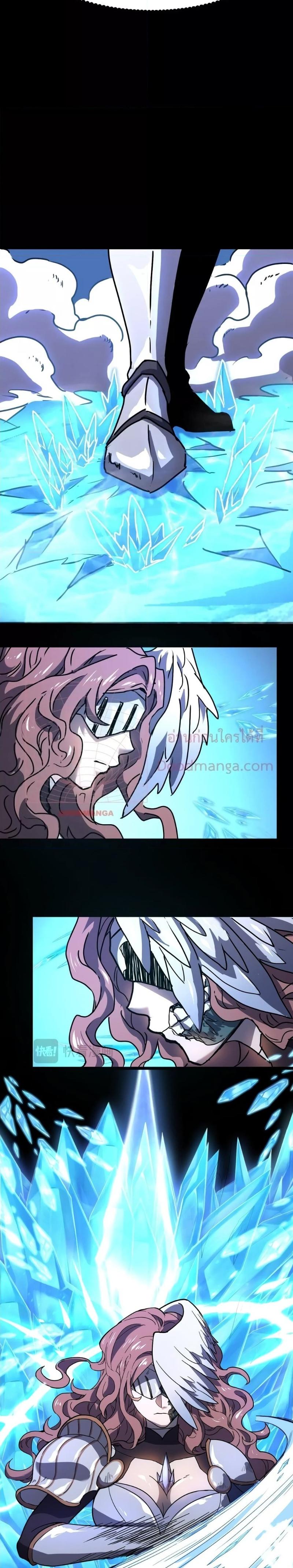 Manga-lc-com อ่านมังงะ อ่านการ์ตูน ออนไลน์ ฟรี Logging 10000 Years into the Future ตอนที่ 1 2 3 4 5 6 7 8 9 10 11 12 13 14 ฟรี ไม่มีโฆษณา Manga-lc - อ่าน มังงะ อ่าน การ์ตูน ออนไลน์ อ่านมังงะ ฟรี