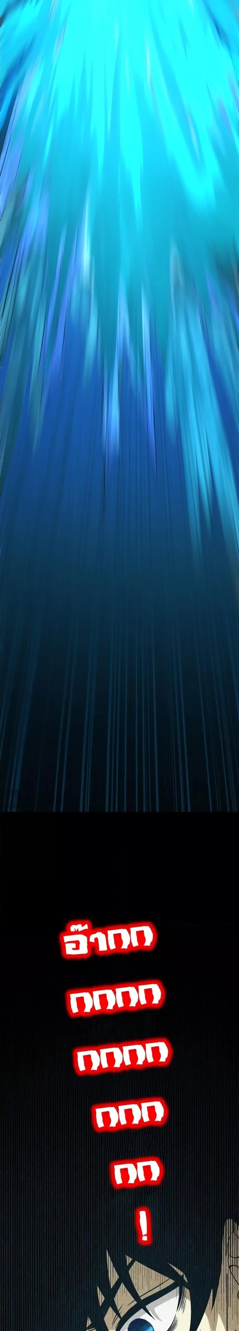 Manga-lc-com อ่านมังงะ อ่านการ์ตูน ออนไลน์ ฟรี Logging 10000 Years into the Future ตอนที่ 1 2 3 4 5 6 7 8 9 10 11 12 13 14 ฟรี ไม่มีโฆษณา Manga-lc - อ่าน มังงะ อ่าน การ์ตูน ออนไลน์ อ่านมังงะ ฟรี