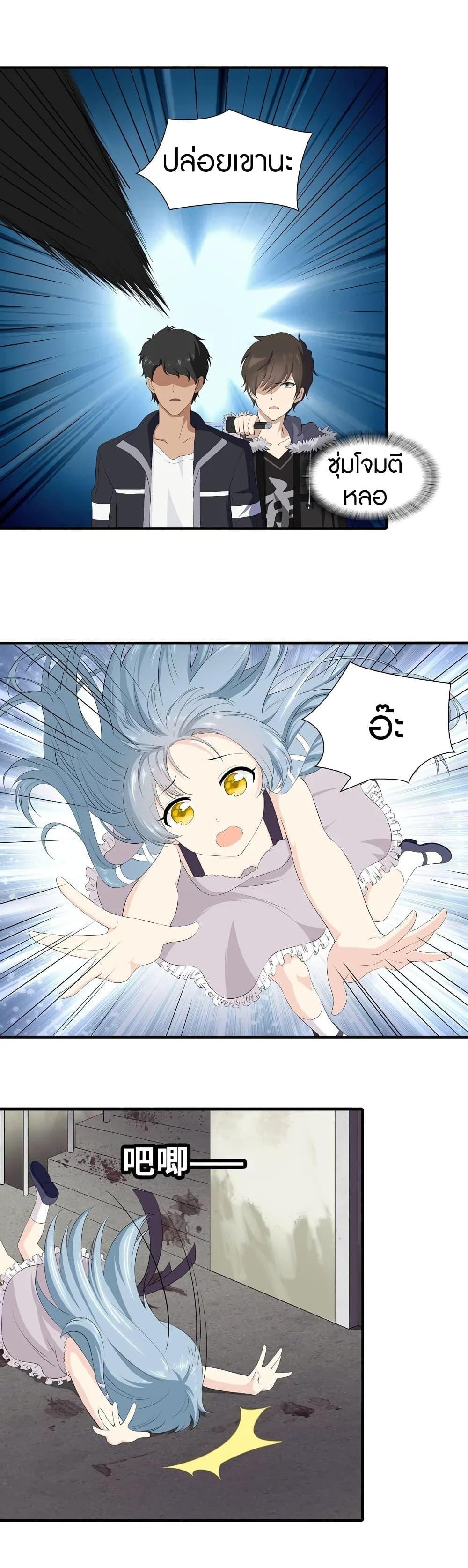 Manga-lc-com อ่านมังงะ อ่านการ์ตูน ออนไลน์ ฟรี My Girlfriend is a Zombie ตอนที่ 1 2 3 4 5 6 7 8 9 10 11 12 13 14 ฟรี ไม่มีโฆษณา Manga-lc - อ่าน มังงะ อ่าน การ์ตูน ออนไลน์ อ่านมังงะ ฟรี