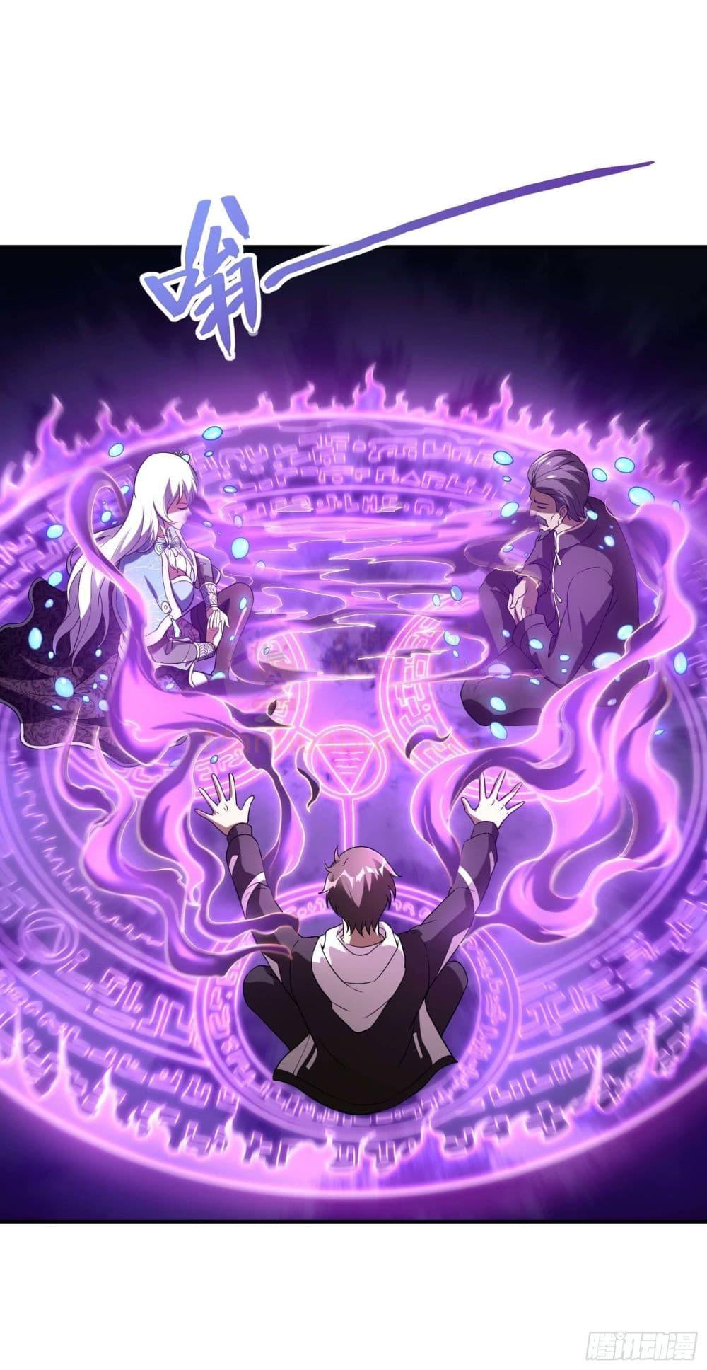 Manga-lc-com อ่านมังงะ อ่านการ์ตูน ออนไลน์ ฟรี ImmortalHusban ตอนที่ 1 2 3 4 5 6 7 8 9 10 11 12 13 14 ฟรี ไม่มีโฆษณา Manga-lc - อ่าน มังงะ อ่าน การ์ตูน ออนไลน์ อ่านมังงะ ฟรี