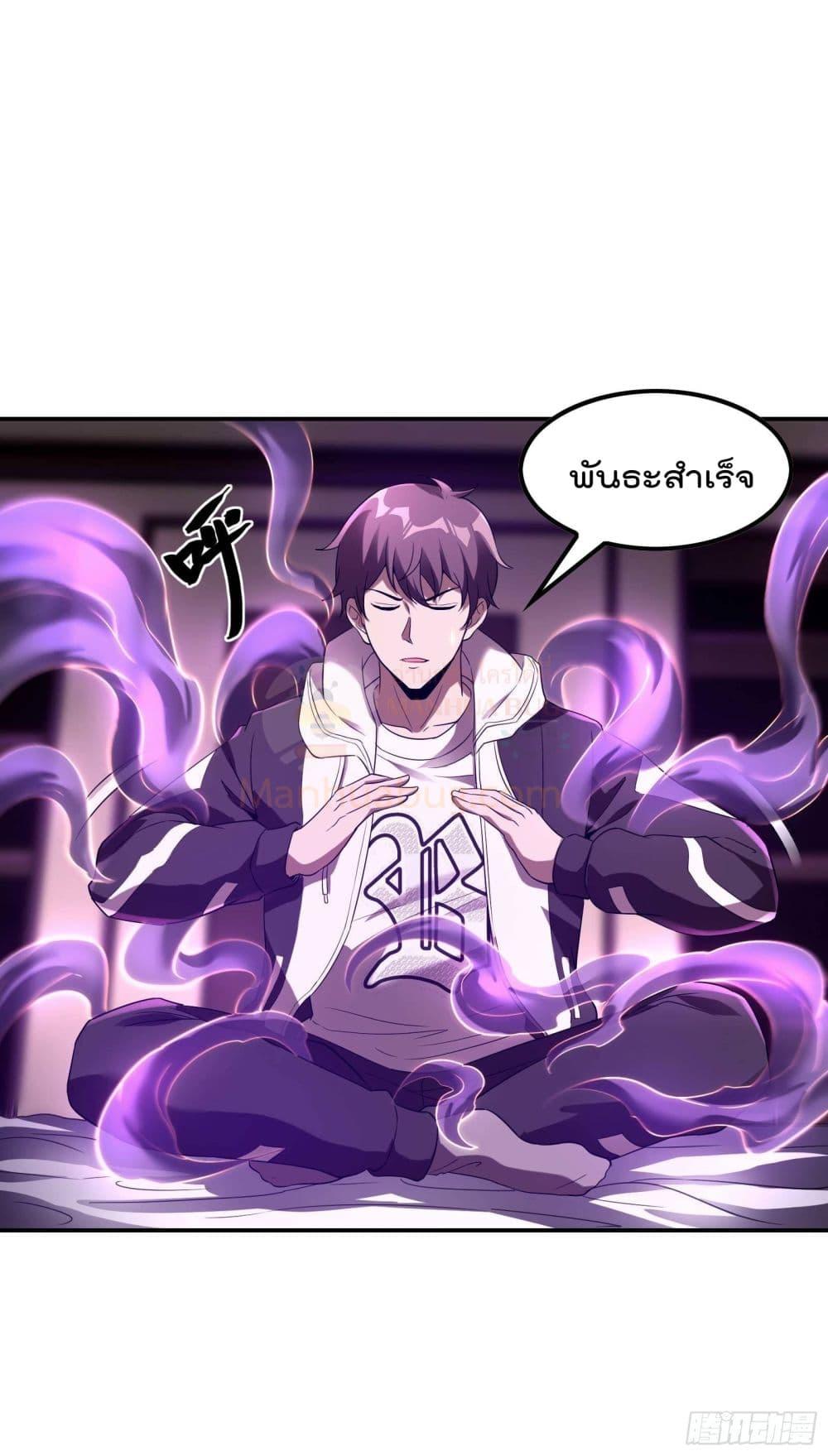 Manga-lc-com อ่านมังงะ อ่านการ์ตูน ออนไลน์ ฟรี ImmortalHusban ตอนที่ 1 2 3 4 5 6 7 8 9 10 11 12 13 14 ฟรี ไม่มีโฆษณา Manga-lc - อ่าน มังงะ อ่าน การ์ตูน ออนไลน์ อ่านมังงะ ฟรี