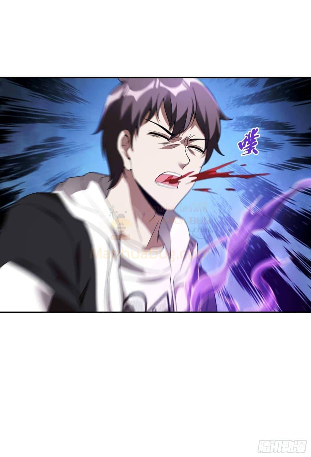 Manga-lc-com อ่านมังงะ อ่านการ์ตูน ออนไลน์ ฟรี ImmortalHusban ตอนที่ 1 2 3 4 5 6 7 8 9 10 11 12 13 14 ฟรี ไม่มีโฆษณา Manga-lc - อ่าน มังงะ อ่าน การ์ตูน ออนไลน์ อ่านมังงะ ฟรี