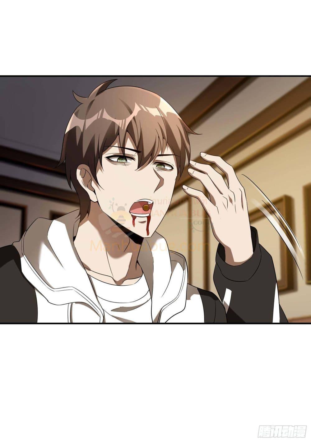 Manga-lc-com อ่านมังงะ อ่านการ์ตูน ออนไลน์ ฟรี ImmortalHusban ตอนที่ 1 2 3 4 5 6 7 8 9 10 11 12 13 14 ฟรี ไม่มีโฆษณา Manga-lc - อ่าน มังงะ อ่าน การ์ตูน ออนไลน์ อ่านมังงะ ฟรี