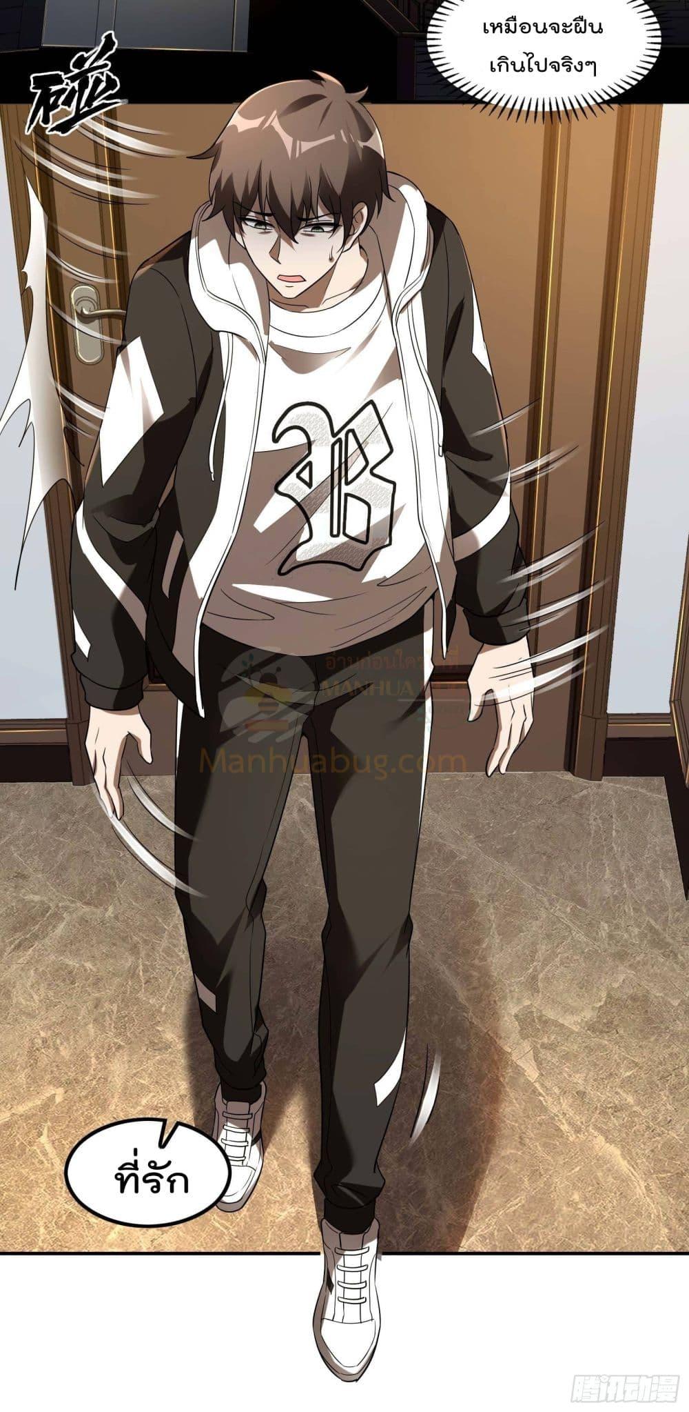 Manga-lc-com อ่านมังงะ อ่านการ์ตูน ออนไลน์ ฟรี ImmortalHusban ตอนที่ 1 2 3 4 5 6 7 8 9 10 11 12 13 14 ฟรี ไม่มีโฆษณา Manga-lc - อ่าน มังงะ อ่าน การ์ตูน ออนไลน์ อ่านมังงะ ฟรี