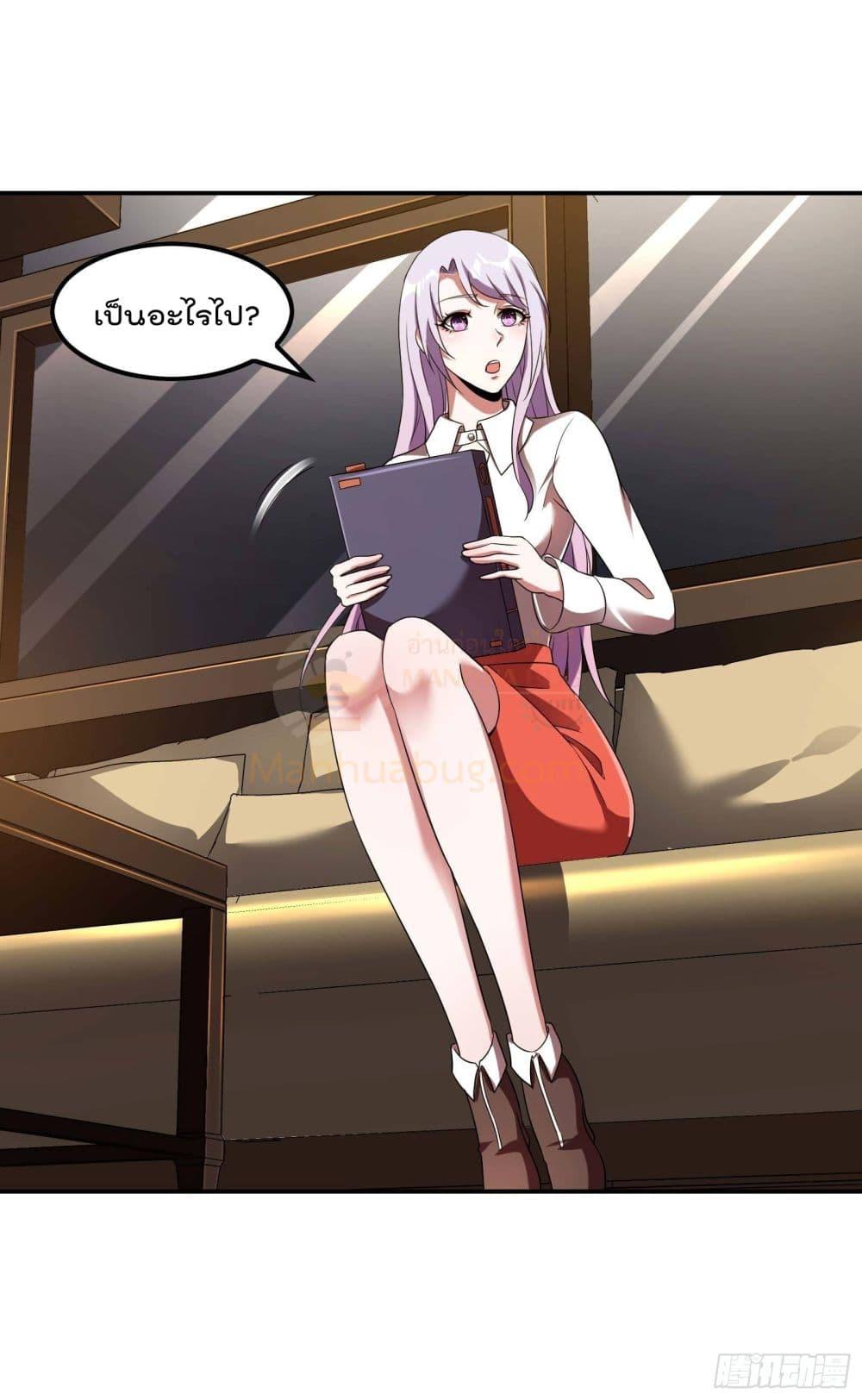 Manga-lc-com อ่านมังงะ อ่านการ์ตูน ออนไลน์ ฟรี ImmortalHusban ตอนที่ 1 2 3 4 5 6 7 8 9 10 11 12 13 14 ฟรี ไม่มีโฆษณา Manga-lc - อ่าน มังงะ อ่าน การ์ตูน ออนไลน์ อ่านมังงะ ฟรี