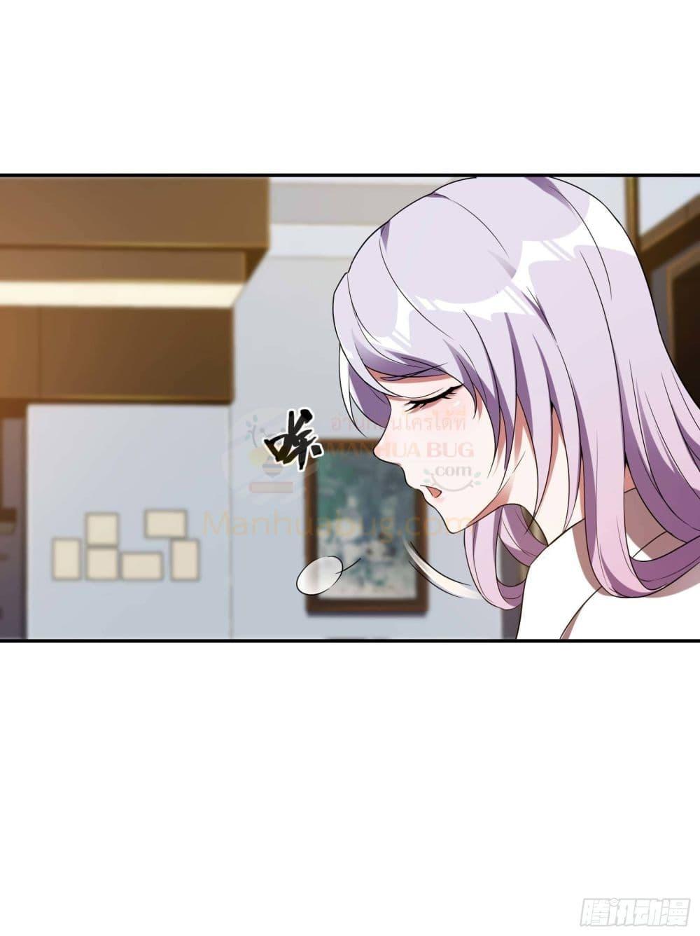 Manga-lc-com อ่านมังงะ อ่านการ์ตูน ออนไลน์ ฟรี ImmortalHusban ตอนที่ 1 2 3 4 5 6 7 8 9 10 11 12 13 14 ฟรี ไม่มีโฆษณา Manga-lc - อ่าน มังงะ อ่าน การ์ตูน ออนไลน์ อ่านมังงะ ฟรี