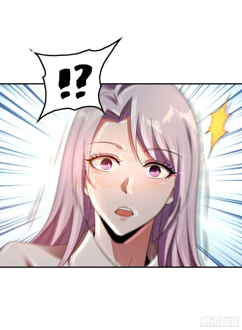 Manga-lc-com อ่านมังงะ อ่านการ์ตูน ออนไลน์ ฟรี ImmortalHusban ตอนที่ 1 2 3 4 5 6 7 8 9 10 11 12 13 14 ฟรี ไม่มีโฆษณา Manga-lc - อ่าน มังงะ อ่าน การ์ตูน ออนไลน์ อ่านมังงะ ฟรี