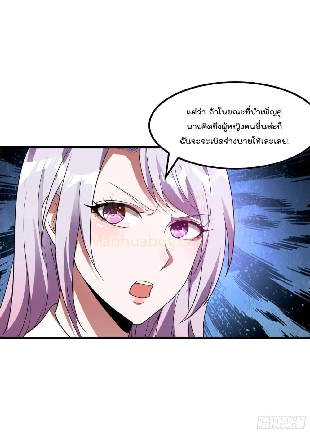Manga-lc-com อ่านมังงะ อ่านการ์ตูน ออนไลน์ ฟรี ImmortalHusban ตอนที่ 1 2 3 4 5 6 7 8 9 10 11 12 13 14 ฟรี ไม่มีโฆษณา Manga-lc - อ่าน มังงะ อ่าน การ์ตูน ออนไลน์ อ่านมังงะ ฟรี