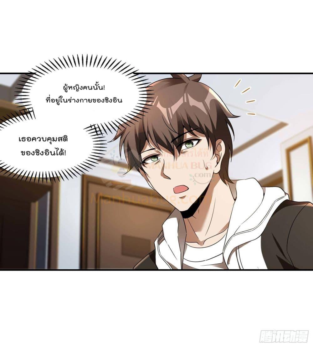 Manga-lc-com อ่านมังงะ อ่านการ์ตูน ออนไลน์ ฟรี ImmortalHusban ตอนที่ 1 2 3 4 5 6 7 8 9 10 11 12 13 14 ฟรี ไม่มีโฆษณา Manga-lc - อ่าน มังงะ อ่าน การ์ตูน ออนไลน์ อ่านมังงะ ฟรี