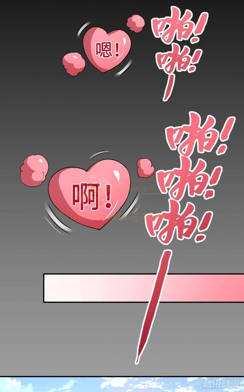 Manga-lc-com อ่านมังงะ อ่านการ์ตูน ออนไลน์ ฟรี ImmortalHusban ตอนที่ 1 2 3 4 5 6 7 8 9 10 11 12 13 14 ฟรี ไม่มีโฆษณา Manga-lc - อ่าน มังงะ อ่าน การ์ตูน ออนไลน์ อ่านมังงะ ฟรี