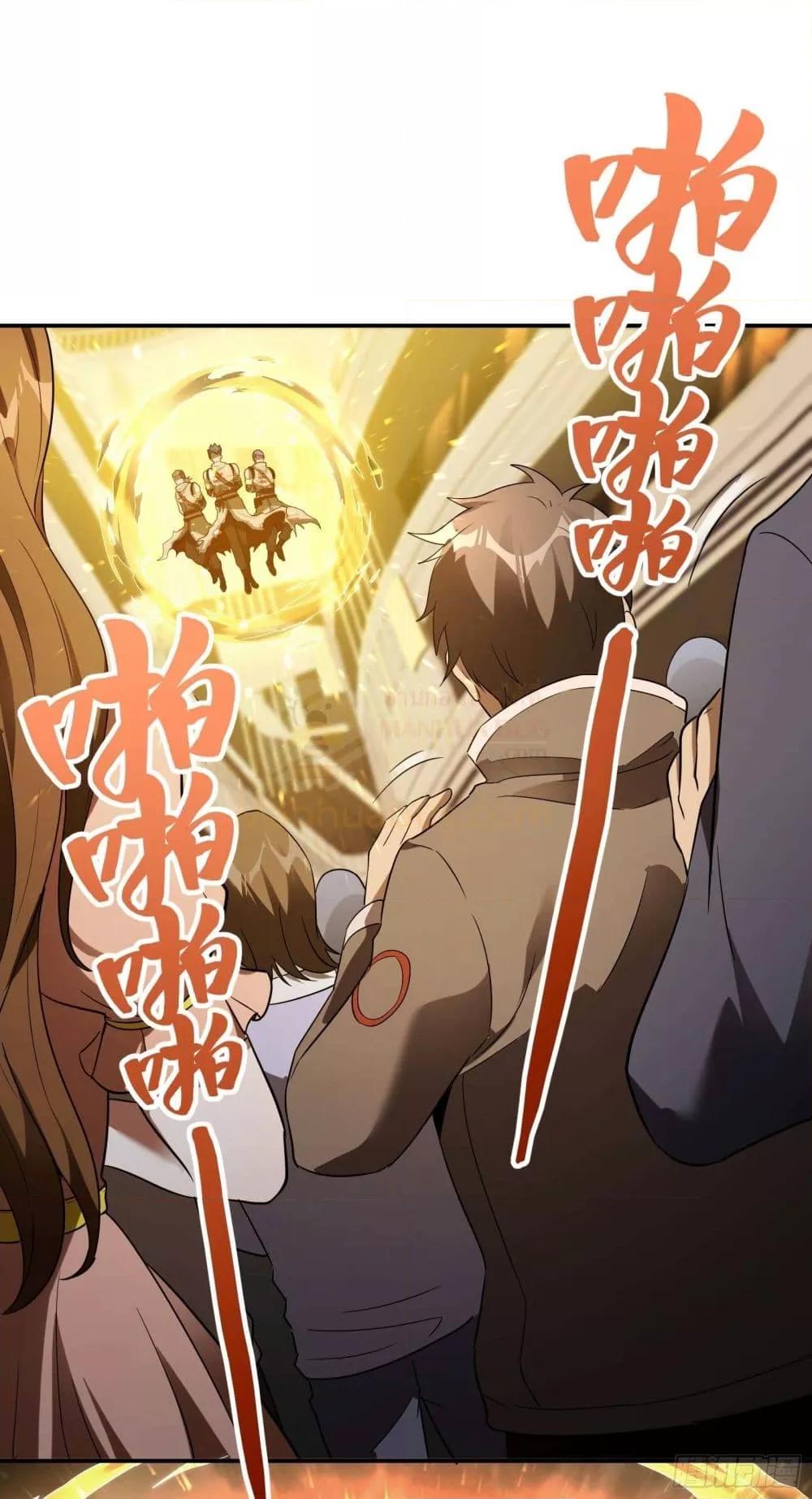 Manga-lc-com อ่านมังงะ อ่านการ์ตูน ออนไลน์ ฟรี ImmortalHusban ตอนที่ 1 2 3 4 5 6 7 8 9 10 11 12 13 14 ฟรี ไม่มีโฆษณา Manga-lc - อ่าน มังงะ อ่าน การ์ตูน ออนไลน์ อ่านมังงะ ฟรี