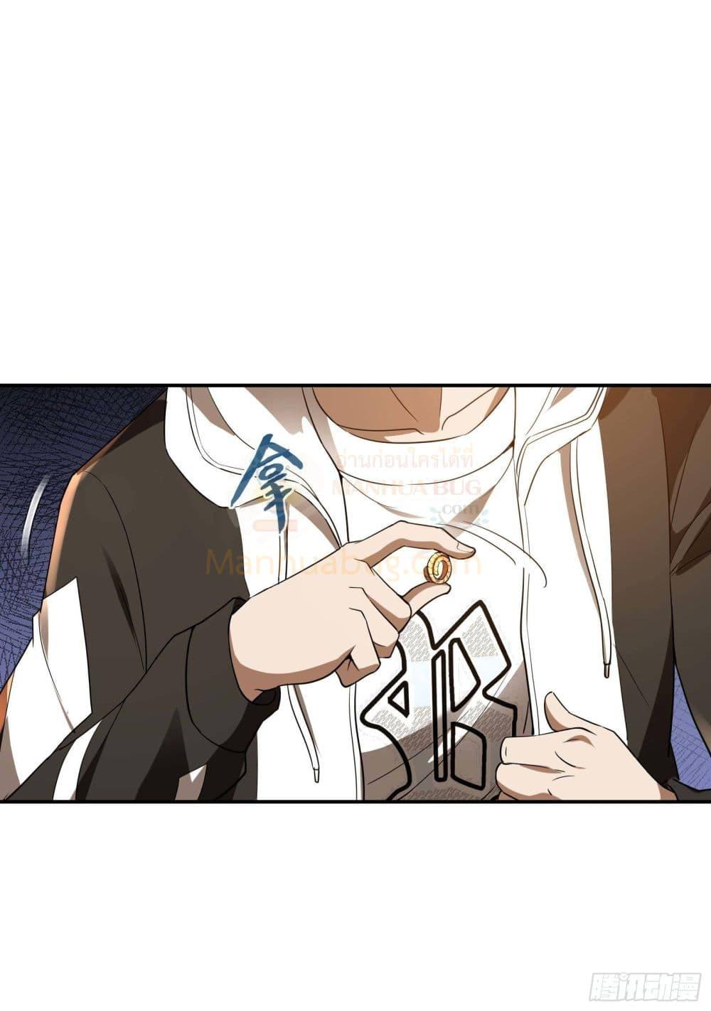 Manga-lc-com อ่านมังงะ อ่านการ์ตูน ออนไลน์ ฟรี ImmortalHusban ตอนที่ 1 2 3 4 5 6 7 8 9 10 11 12 13 14 ฟรี ไม่มีโฆษณา Manga-lc - อ่าน มังงะ อ่าน การ์ตูน ออนไลน์ อ่านมังงะ ฟรี