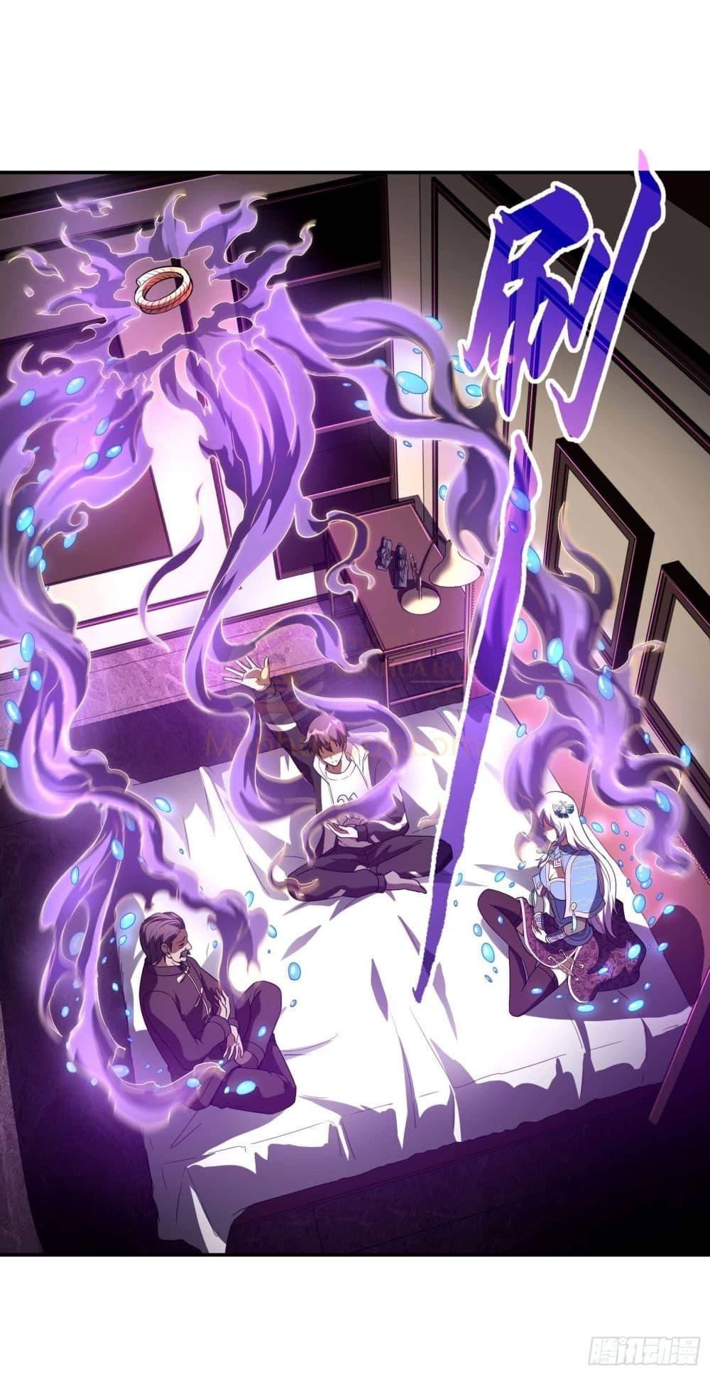 Manga-lc-com อ่านมังงะ อ่านการ์ตูน ออนไลน์ ฟรี ImmortalHusban ตอนที่ 1 2 3 4 5 6 7 8 9 10 11 12 13 14 ฟรี ไม่มีโฆษณา Manga-lc - อ่าน มังงะ อ่าน การ์ตูน ออนไลน์ อ่านมังงะ ฟรี