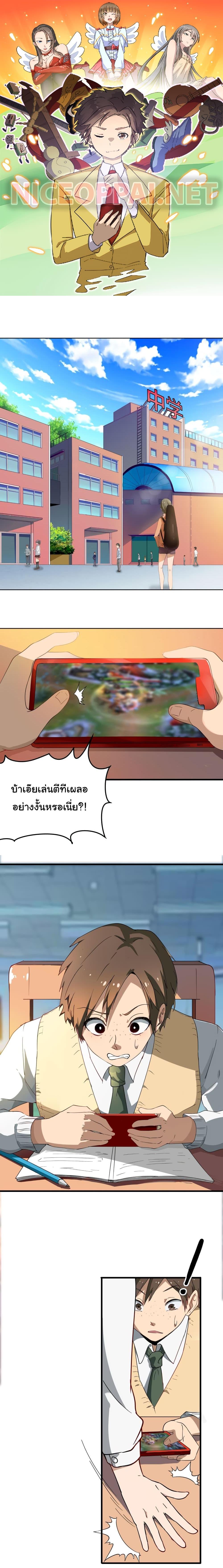 Manga-lc-com อ่านมังงะ อ่านการ์ตูน ออนไลน์ ฟรี Sanjie Taobao Store ตอนที่ 1 2 3 4 5 6 7 8 9 10 11 12 13 14 ฟรี ไม่มีโฆษณา Manga-lc - อ่าน มังงะ อ่าน การ์ตูน ออนไลน์ อ่านมังงะ ฟรี