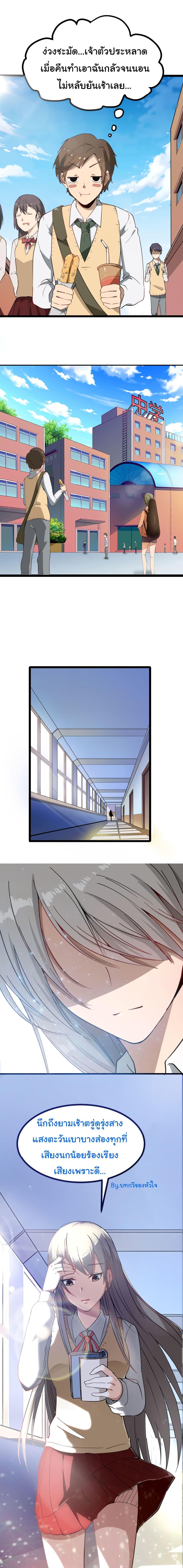 Manga-lc-com อ่านมังงะ อ่านการ์ตูน ออนไลน์ ฟรี Sanjie Taobao Store ตอนที่ 1 2 3 4 5 6 7 8 9 10 11 12 13 14 ฟรี ไม่มีโฆษณา Manga-lc - อ่าน มังงะ อ่าน การ์ตูน ออนไลน์ อ่านมังงะ ฟรี