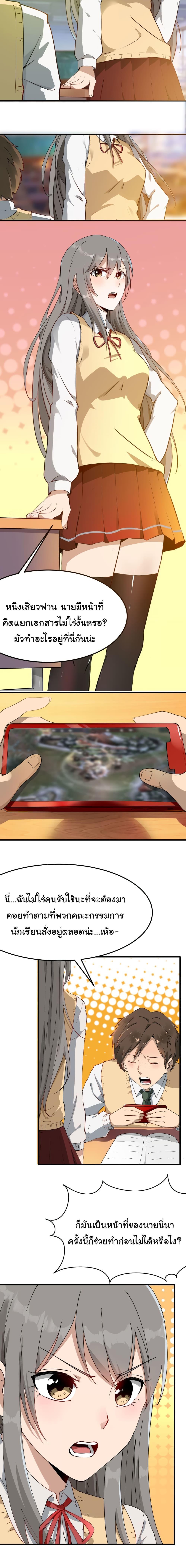 Manga-lc-com อ่านมังงะ อ่านการ์ตูน ออนไลน์ ฟรี Sanjie Taobao Store ตอนที่ 1 2 3 4 5 6 7 8 9 10 11 12 13 14 ฟรี ไม่มีโฆษณา Manga-lc - อ่าน มังงะ อ่าน การ์ตูน ออนไลน์ อ่านมังงะ ฟรี