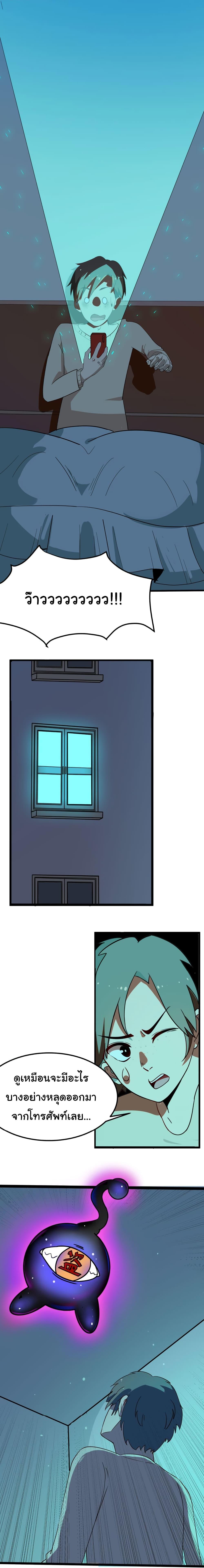 Manga-lc-com อ่านมังงะ อ่านการ์ตูน ออนไลน์ ฟรี Sanjie Taobao Store ตอนที่ 1 2 3 4 5 6 7 8 9 10 11 12 13 14 ฟรี ไม่มีโฆษณา Manga-lc - อ่าน มังงะ อ่าน การ์ตูน ออนไลน์ อ่านมังงะ ฟรี