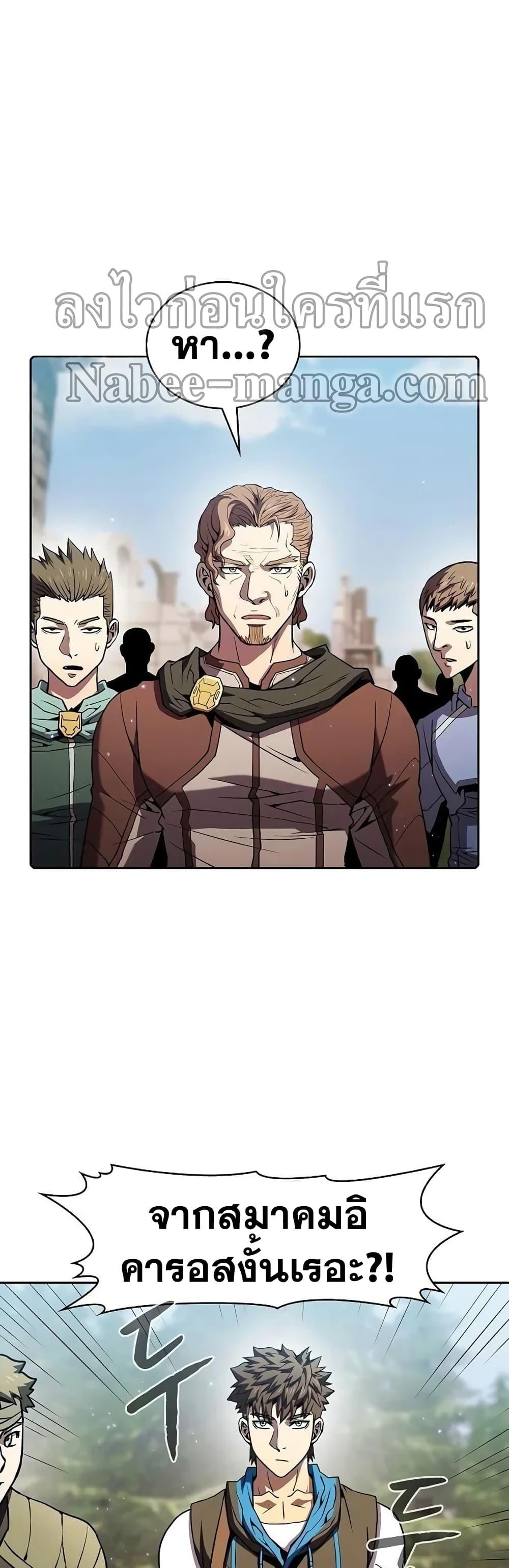 Manga-lc-com อ่านมังงะ อ่านการ์ตูน ออนไลน์ ฟรี TheConstellati ตอนที่ 1 2 3 4 5 6 7 8 9 10 11 12 13 14 ฟรี ไม่มีโฆษณา Manga-lc - อ่าน มังงะ อ่าน การ์ตูน ออนไลน์ อ่านมังงะ ฟรี