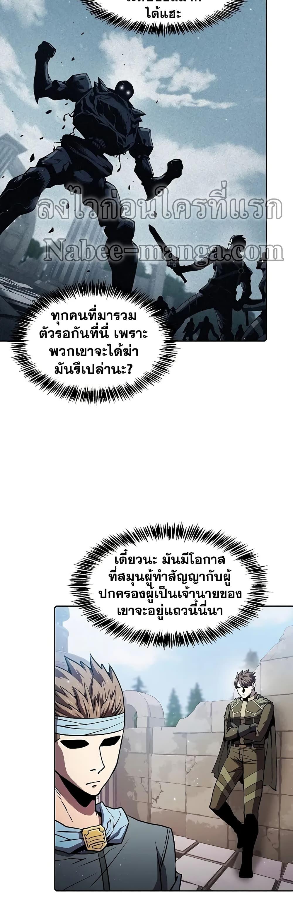 Manga-lc-com อ่านมังงะ อ่านการ์ตูน ออนไลน์ ฟรี TheConstellati ตอนที่ 1 2 3 4 5 6 7 8 9 10 11 12 13 14 ฟรี ไม่มีโฆษณา Manga-lc - อ่าน มังงะ อ่าน การ์ตูน ออนไลน์ อ่านมังงะ ฟรี