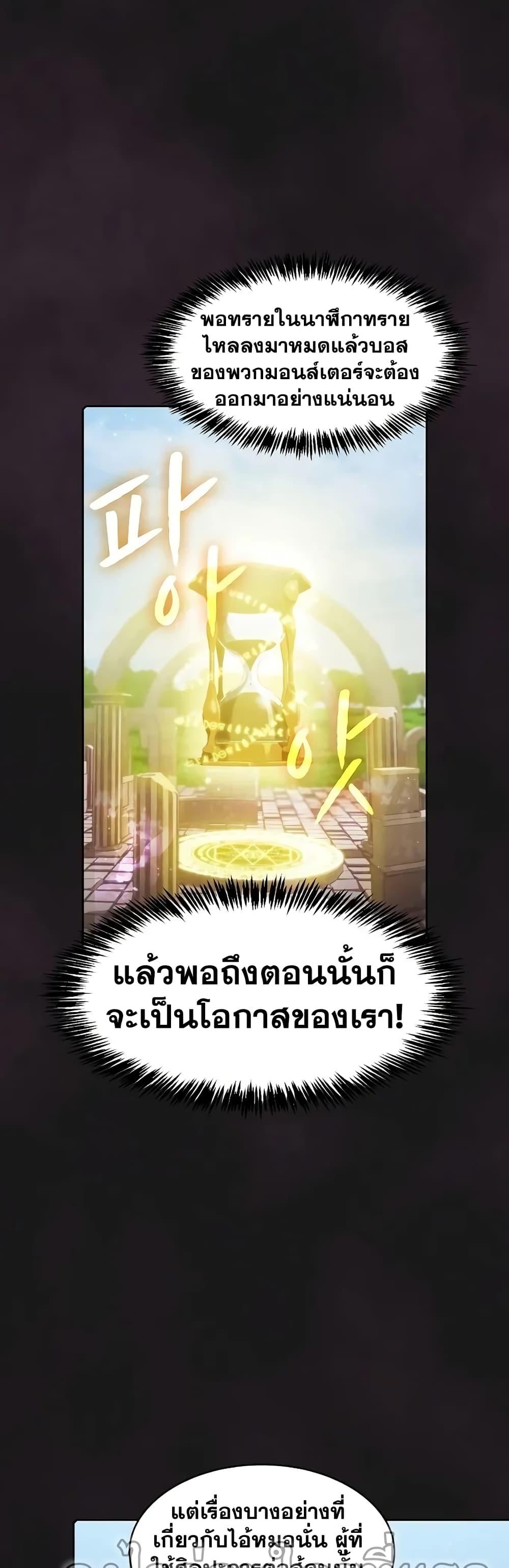 Manga-lc-com อ่านมังงะ อ่านการ์ตูน ออนไลน์ ฟรี TheConstellati ตอนที่ 1 2 3 4 5 6 7 8 9 10 11 12 13 14 ฟรี ไม่มีโฆษณา Manga-lc - อ่าน มังงะ อ่าน การ์ตูน ออนไลน์ อ่านมังงะ ฟรี