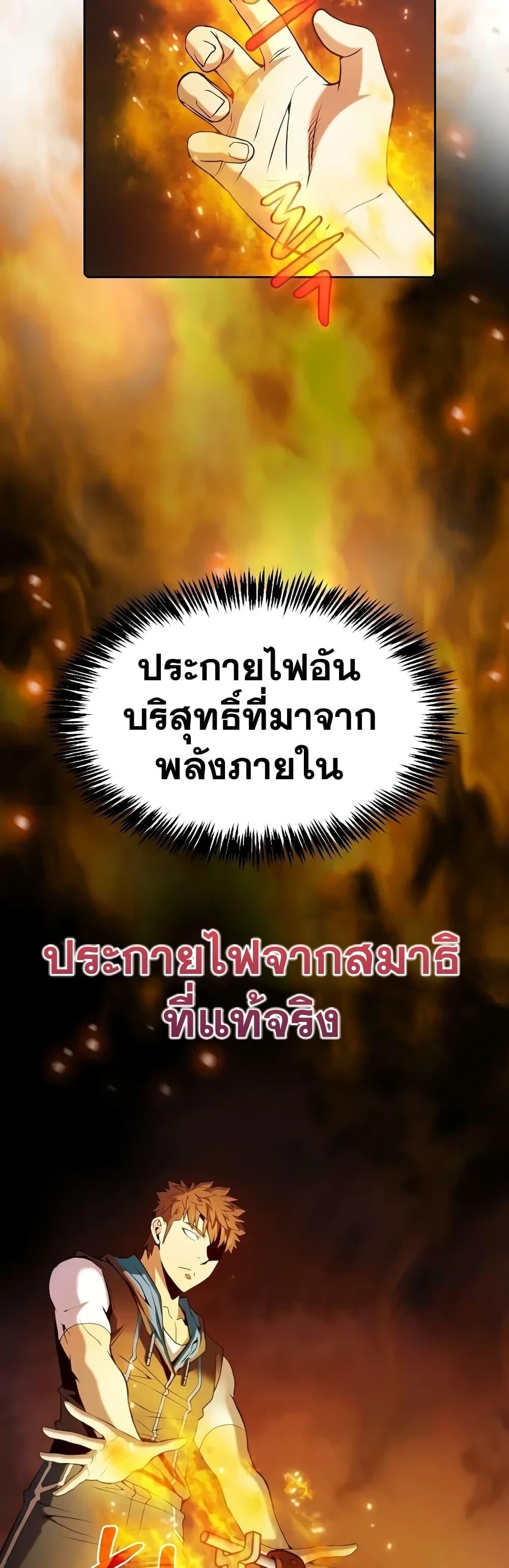 Manga-lc-com อ่านมังงะ อ่านการ์ตูน ออนไลน์ ฟรี TheConstellati ตอนที่ 1 2 3 4 5 6 7 8 9 10 11 12 13 14 ฟรี ไม่มีโฆษณา Manga-lc - อ่าน มังงะ อ่าน การ์ตูน ออนไลน์ อ่านมังงะ ฟรี