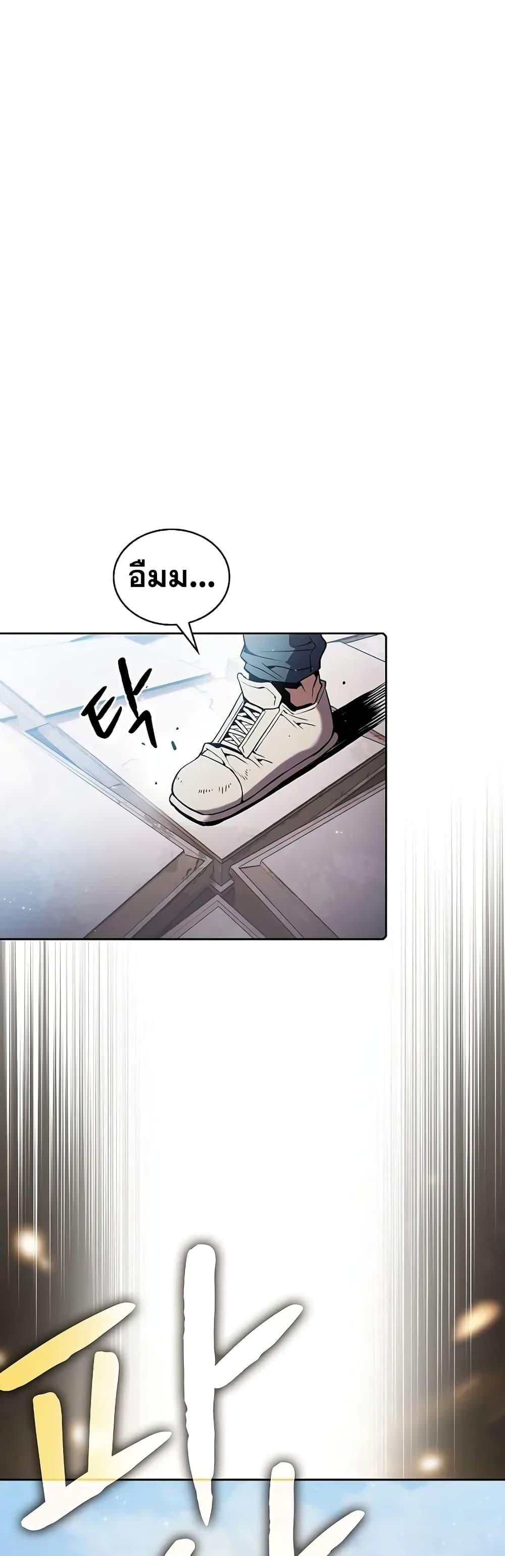 Manga-lc-com อ่านมังงะ อ่านการ์ตูน ออนไลน์ ฟรี TheConstellati ตอนที่ 1 2 3 4 5 6 7 8 9 10 11 12 13 14 ฟรี ไม่มีโฆษณา Manga-lc - อ่าน มังงะ อ่าน การ์ตูน ออนไลน์ อ่านมังงะ ฟรี