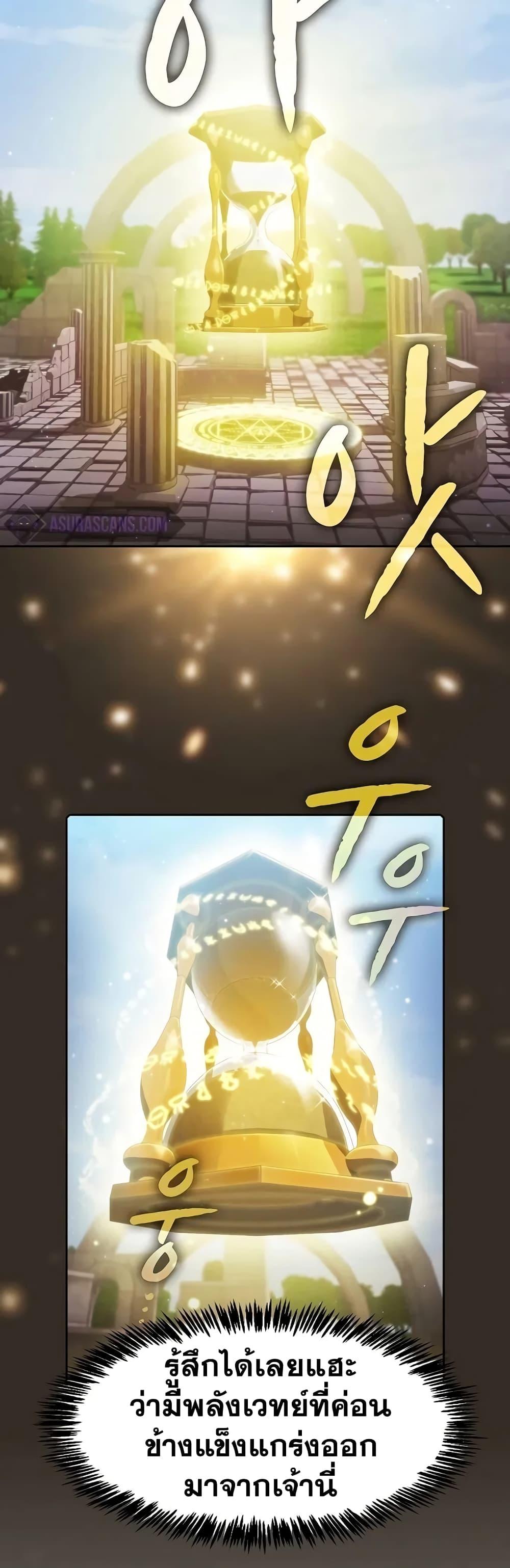 Manga-lc-com อ่านมังงะ อ่านการ์ตูน ออนไลน์ ฟรี TheConstellati ตอนที่ 1 2 3 4 5 6 7 8 9 10 11 12 13 14 ฟรี ไม่มีโฆษณา Manga-lc - อ่าน มังงะ อ่าน การ์ตูน ออนไลน์ อ่านมังงะ ฟรี