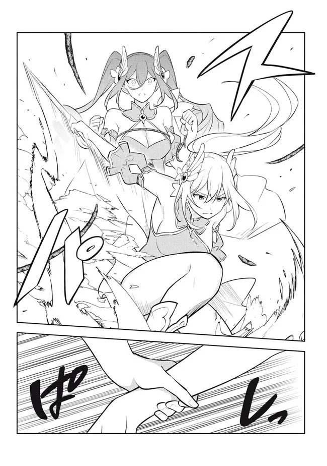 Manga-lc-com อ่านมังงะ อ่านการ์ตูน ออนไลน์ ฟรี Hazure Skill “Kinomi Master” Skill no Mi (Tabetara Shinu) wo Mugen ni Taberareru You ni Natta Kudan ตอนที่ 1 2 3 4 5 6 7 8 9 10 11 12 13 14 ฟรี ไม่มีโฆษณา Manga-lc - อ่าน มังงะ อ่าน การ์ตูน ออนไลน์ อ่านมังงะ ฟรี