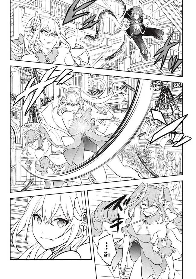 Manga-lc-com อ่านมังงะ อ่านการ์ตูน ออนไลน์ ฟรี Hazure Skill “Kinomi Master” Skill no Mi (Tabetara Shinu) wo Mugen ni Taberareru You ni Natta Kudan ตอนที่ 1 2 3 4 5 6 7 8 9 10 11 12 13 14 ฟรี ไม่มีโฆษณา Manga-lc - อ่าน มังงะ อ่าน การ์ตูน ออนไลน์ อ่านมังงะ ฟรี
