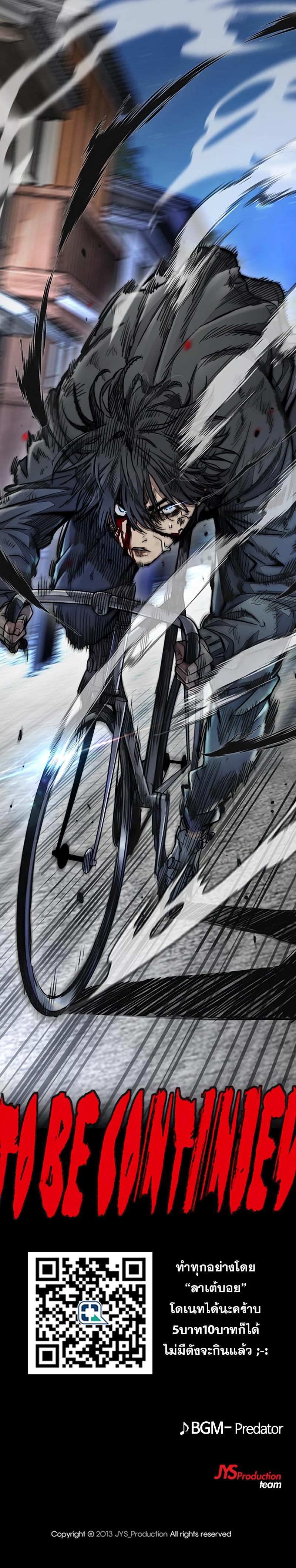 Manga-lc-com อ่านมังงะ อ่านการ์ตูน ออนไลน์ ฟรี Windbreaker SS4 ตอนที่ 1 2 3 4 5 6 7 8 9 10 11 12 13 14 ฟรี ไม่มีโฆษณา Manga-lc - อ่าน มังงะ อ่าน การ์ตูน ออนไลน์ อ่านมังงะ ฟรี