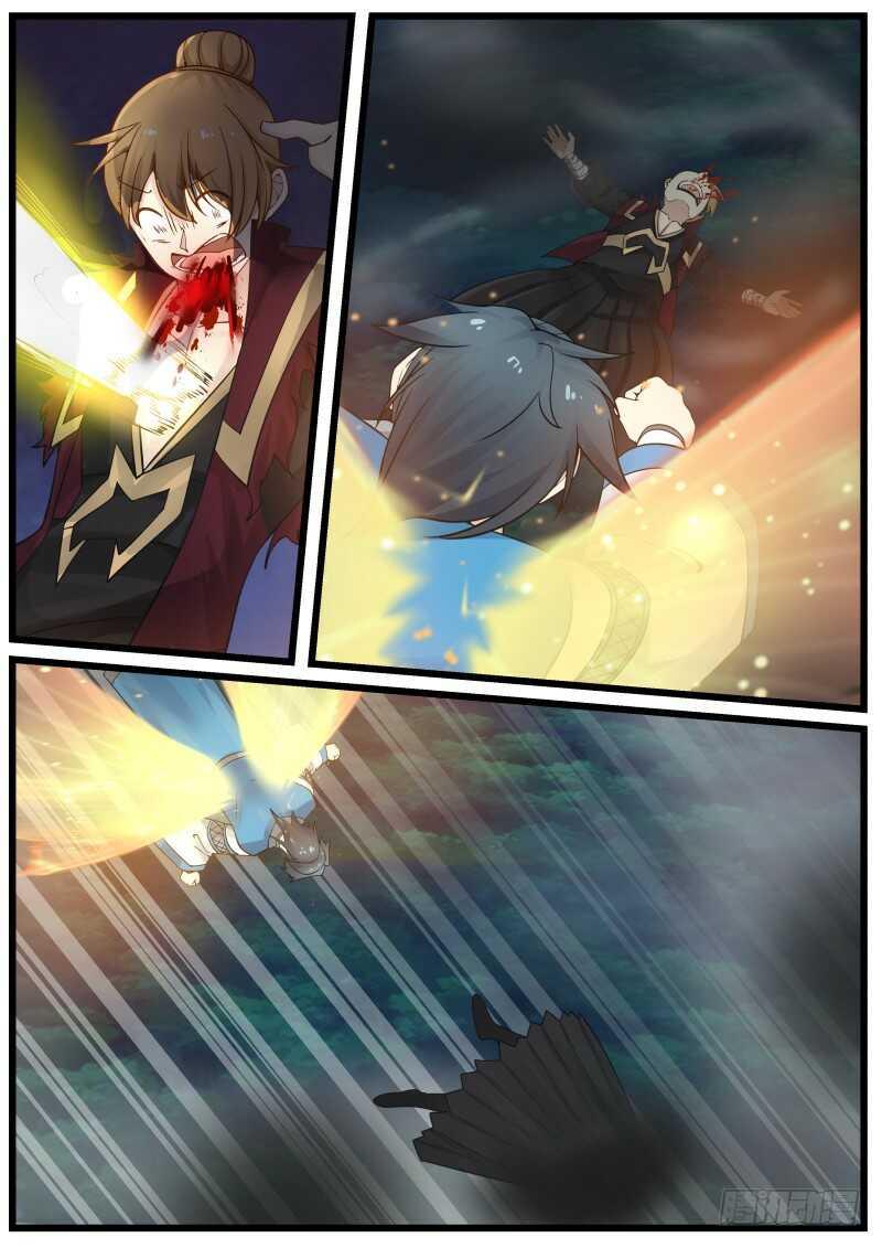 Manga-lc-com อ่านมังงะ อ่านการ์ตูน ออนไลน์ ฟรี Martial Peak ตอนที่ 1 2 3 4 5 6 7 8 9 10 11 12 13 14 ฟรี ไม่มีโฆษณา Manga-lc - อ่าน มังงะ อ่าน การ์ตูน ออนไลน์ อ่านมังงะ ฟรี