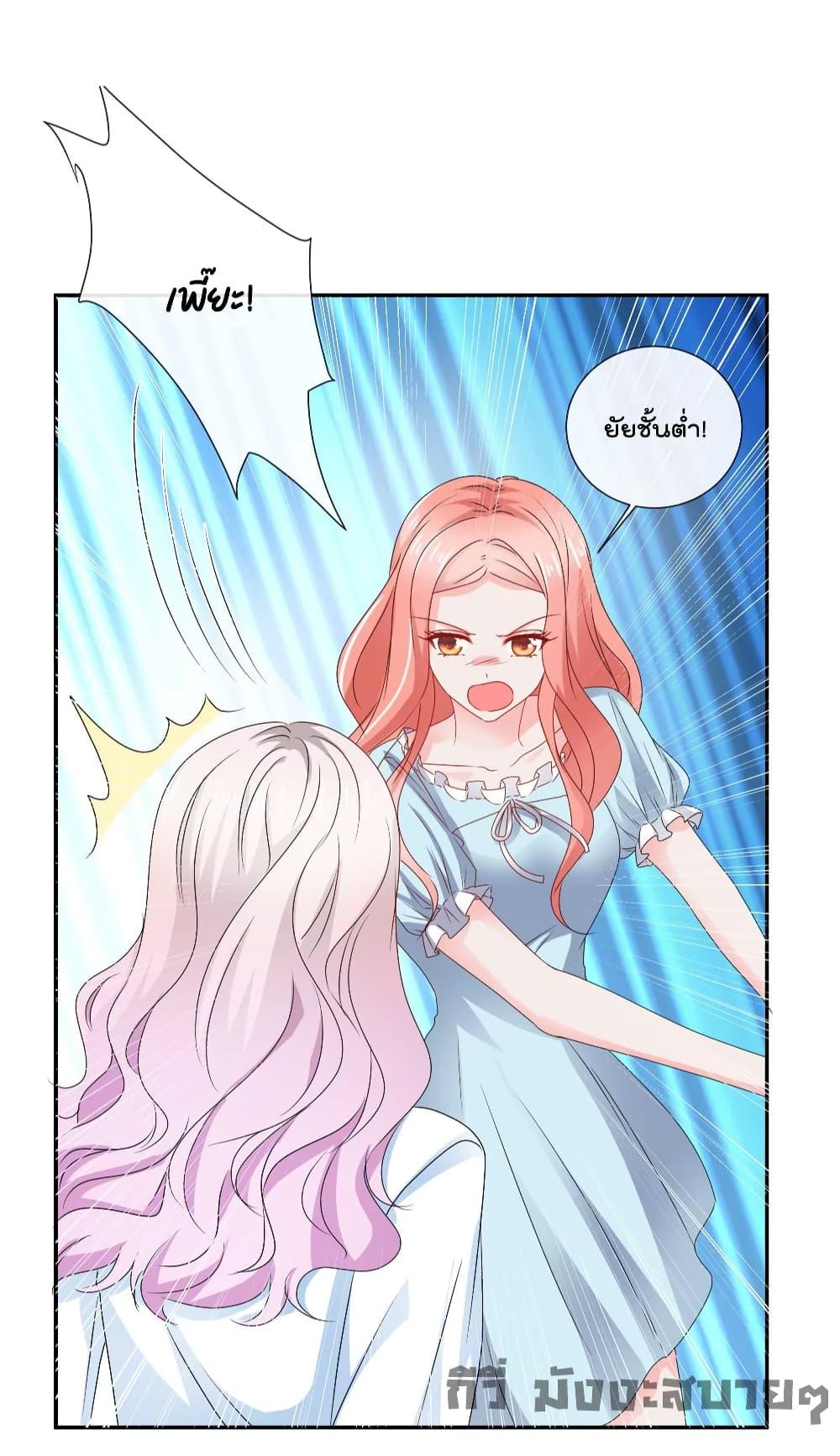 Manga-lc-com อ่านมังงะ อ่านการ์ตูน ออนไลน์ ฟรี Season of love หนาวไหนก็อบอุ่นเพราะมีเธอ ตอนที่ 1 2 3 4 5 6 7 8 9 10 11 12 13 14 ฟรี ไม่มีโฆษณา Manga-lc - อ่าน มังงะ อ่าน การ์ตูน ออนไลน์ อ่านมังงะ ฟรี