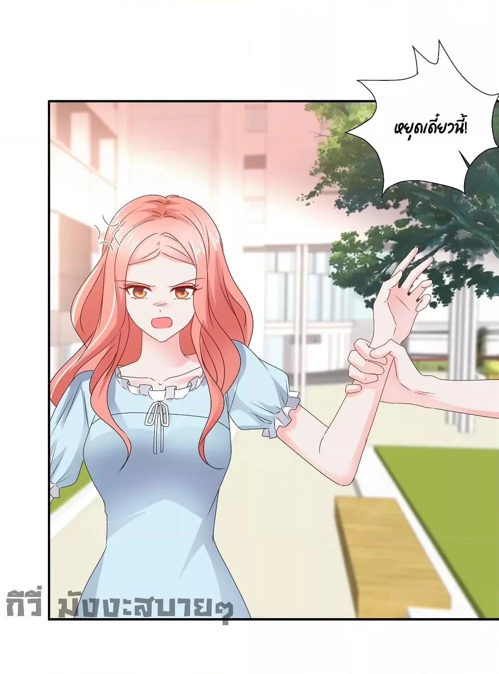 Manga-lc-com อ่านมังงะ อ่านการ์ตูน ออนไลน์ ฟรี Season of love หนาวไหนก็อบอุ่นเพราะมีเธอ ตอนที่ 1 2 3 4 5 6 7 8 9 10 11 12 13 14 ฟรี ไม่มีโฆษณา Manga-lc - อ่าน มังงะ อ่าน การ์ตูน ออนไลน์ อ่านมังงะ ฟรี