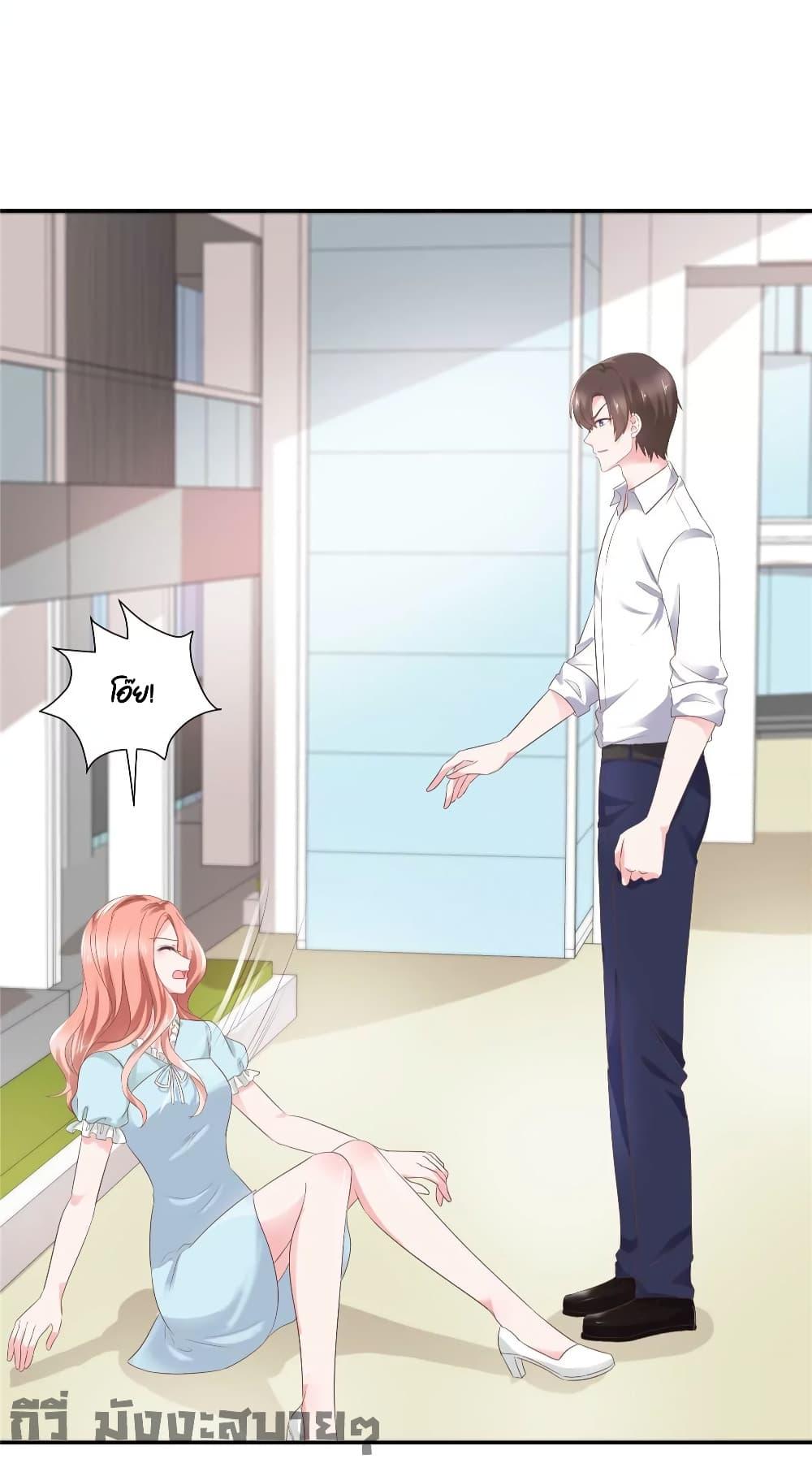 Manga-lc-com อ่านมังงะ อ่านการ์ตูน ออนไลน์ ฟรี Season of love หนาวไหนก็อบอุ่นเพราะมีเธอ ตอนที่ 1 2 3 4 5 6 7 8 9 10 11 12 13 14 ฟรี ไม่มีโฆษณา Manga-lc - อ่าน มังงะ อ่าน การ์ตูน ออนไลน์ อ่านมังงะ ฟรี