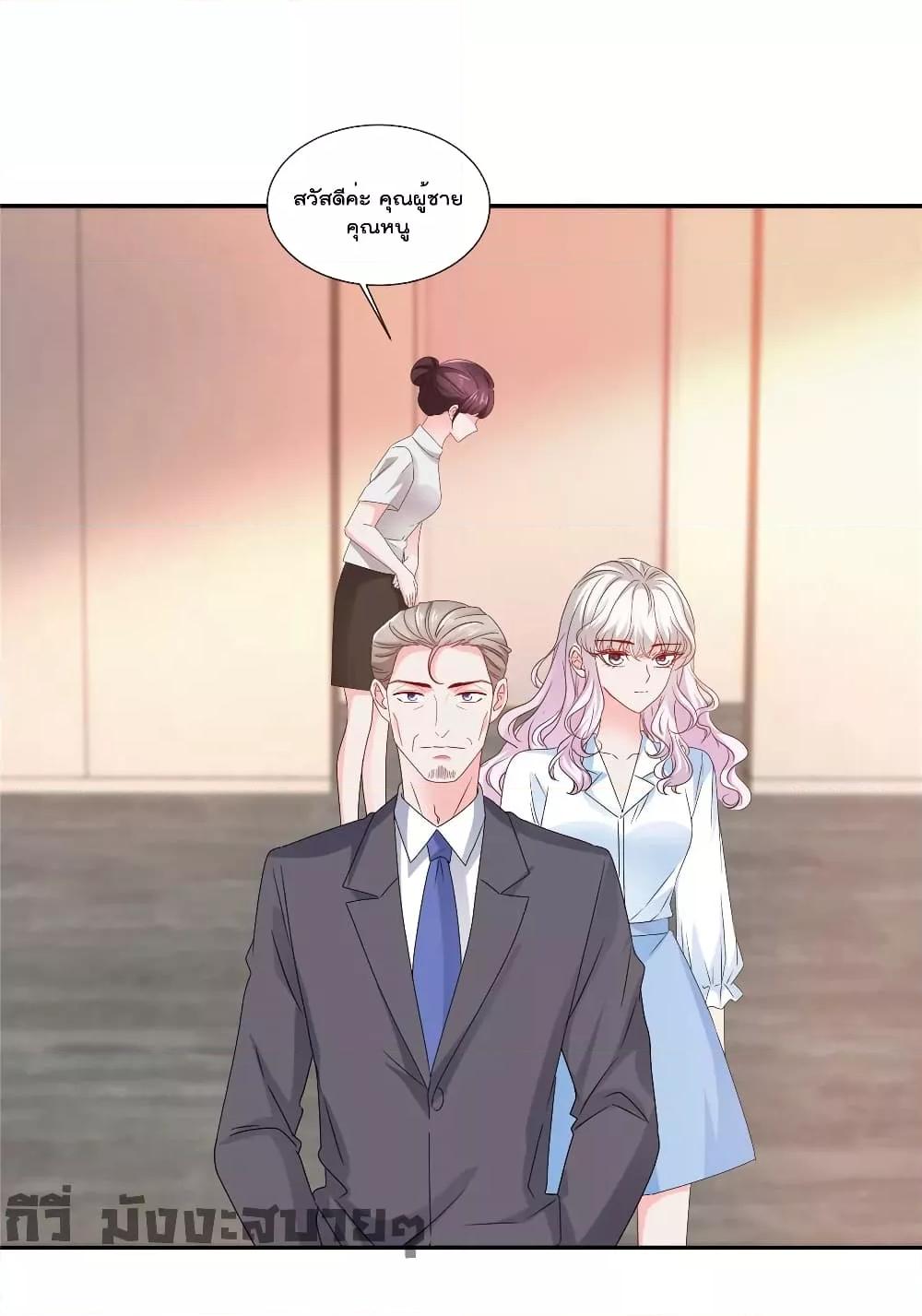 Manga-lc-com อ่านมังงะ อ่านการ์ตูน ออนไลน์ ฟรี Season of love หนาวไหนก็อบอุ่นเพราะมีเธอ ตอนที่ 1 2 3 4 5 6 7 8 9 10 11 12 13 14 ฟรี ไม่มีโฆษณา Manga-lc - อ่าน มังงะ อ่าน การ์ตูน ออนไลน์ อ่านมังงะ ฟรี