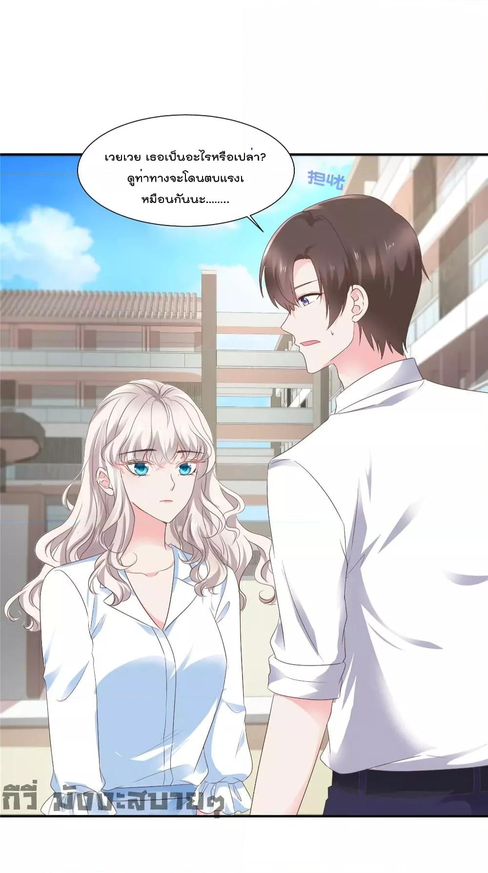 Manga-lc-com อ่านมังงะ อ่านการ์ตูน ออนไลน์ ฟรี Season of love หนาวไหนก็อบอุ่นเพราะมีเธอ ตอนที่ 1 2 3 4 5 6 7 8 9 10 11 12 13 14 ฟรี ไม่มีโฆษณา Manga-lc - อ่าน มังงะ อ่าน การ์ตูน ออนไลน์ อ่านมังงะ ฟรี