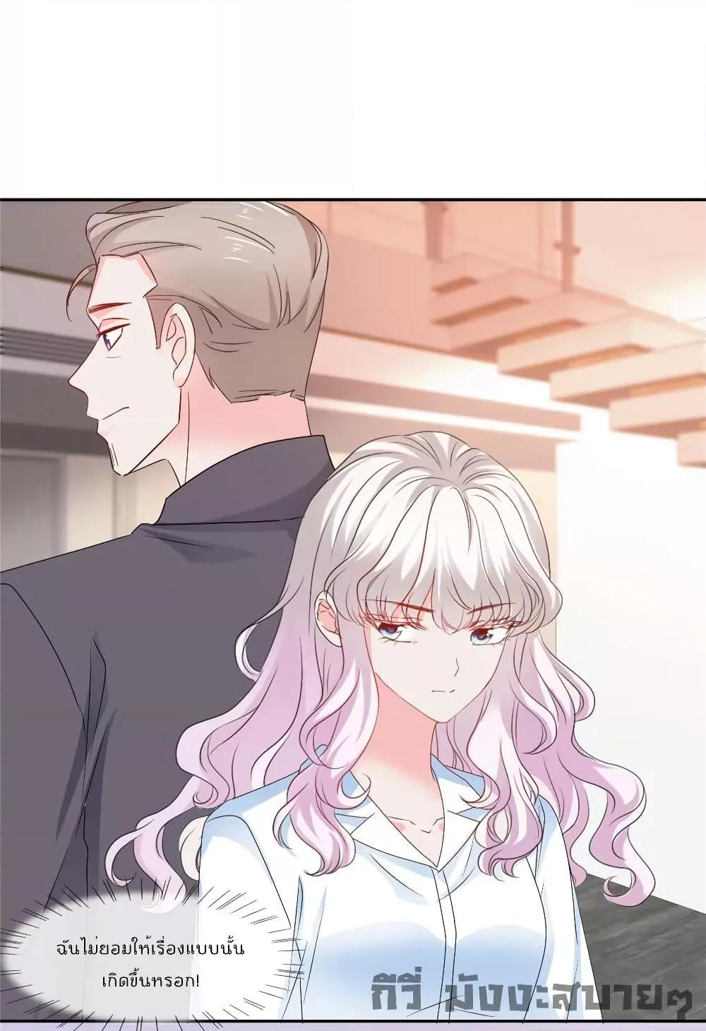 Manga-lc-com อ่านมังงะ อ่านการ์ตูน ออนไลน์ ฟรี Season of love หนาวไหนก็อบอุ่นเพราะมีเธอ ตอนที่ 1 2 3 4 5 6 7 8 9 10 11 12 13 14 ฟรี ไม่มีโฆษณา Manga-lc - อ่าน มังงะ อ่าน การ์ตูน ออนไลน์ อ่านมังงะ ฟรี