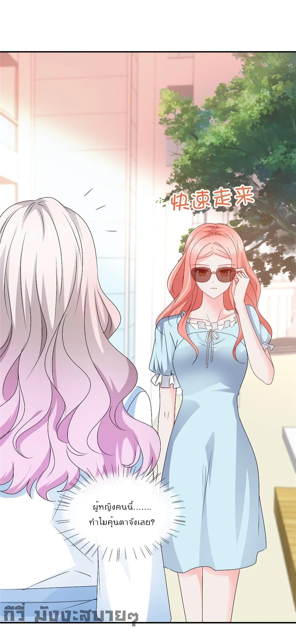 Manga-lc-com อ่านมังงะ อ่านการ์ตูน ออนไลน์ ฟรี Season of love หนาวไหนก็อบอุ่นเพราะมีเธอ ตอนที่ 1 2 3 4 5 6 7 8 9 10 11 12 13 14 ฟรี ไม่มีโฆษณา Manga-lc - อ่าน มังงะ อ่าน การ์ตูน ออนไลน์ อ่านมังงะ ฟรี