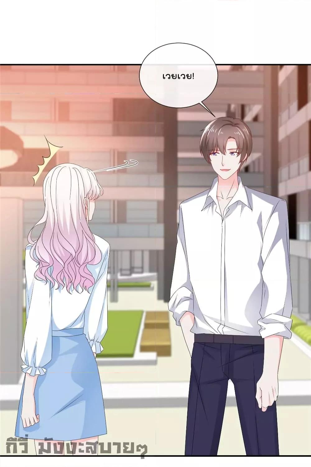 Manga-lc-com อ่านมังงะ อ่านการ์ตูน ออนไลน์ ฟรี Season of love หนาวไหนก็อบอุ่นเพราะมีเธอ ตอนที่ 1 2 3 4 5 6 7 8 9 10 11 12 13 14 ฟรี ไม่มีโฆษณา Manga-lc - อ่าน มังงะ อ่าน การ์ตูน ออนไลน์ อ่านมังงะ ฟรี