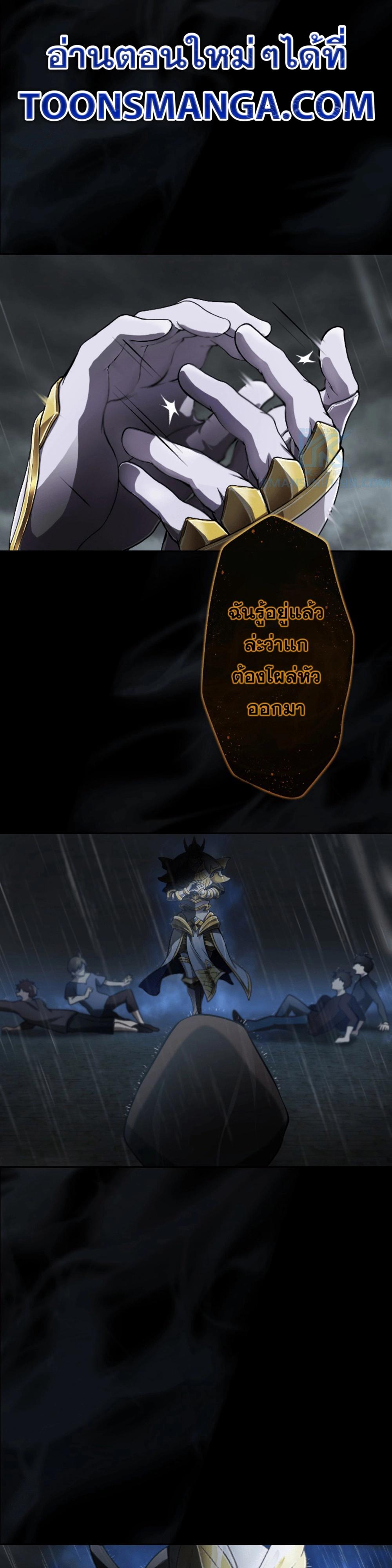 Manga-lc-com อ่านมังงะ อ่านการ์ตูน ออนไลน์ ฟรี Revenge of the Top Ranker ตอนที่ 1 2 3 4 5 6 7 8 9 10 11 12 13 14 ฟรี ไม่มีโฆษณา Manga-lc - อ่าน มังงะ อ่าน การ์ตูน ออนไลน์ อ่านมังงะ ฟรี