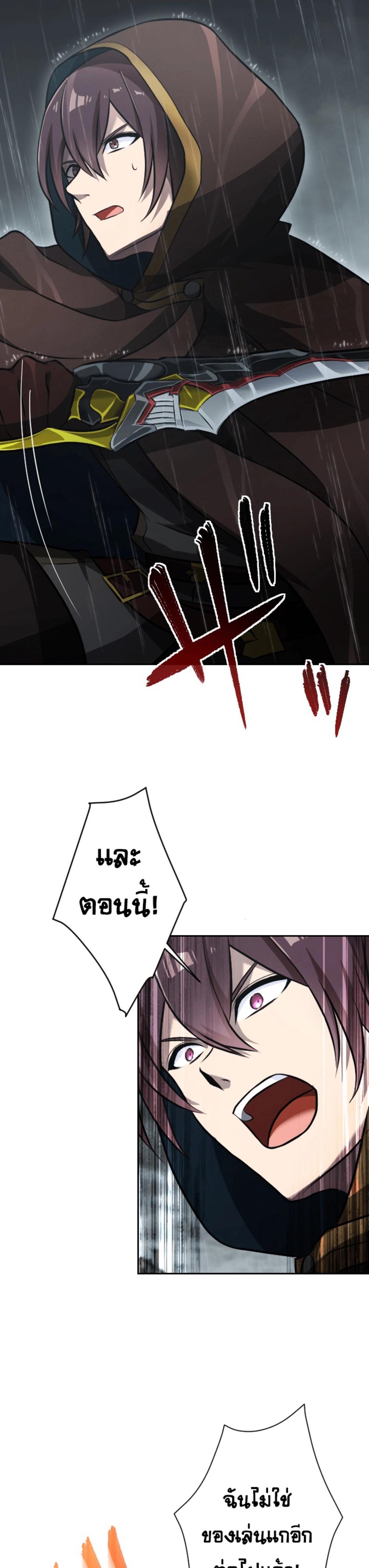 Manga-lc-com อ่านมังงะ อ่านการ์ตูน ออนไลน์ ฟรี Revenge of the Top Ranker ตอนที่ 1 2 3 4 5 6 7 8 9 10 11 12 13 14 ฟรี ไม่มีโฆษณา Manga-lc - อ่าน มังงะ อ่าน การ์ตูน ออนไลน์ อ่านมังงะ ฟรี