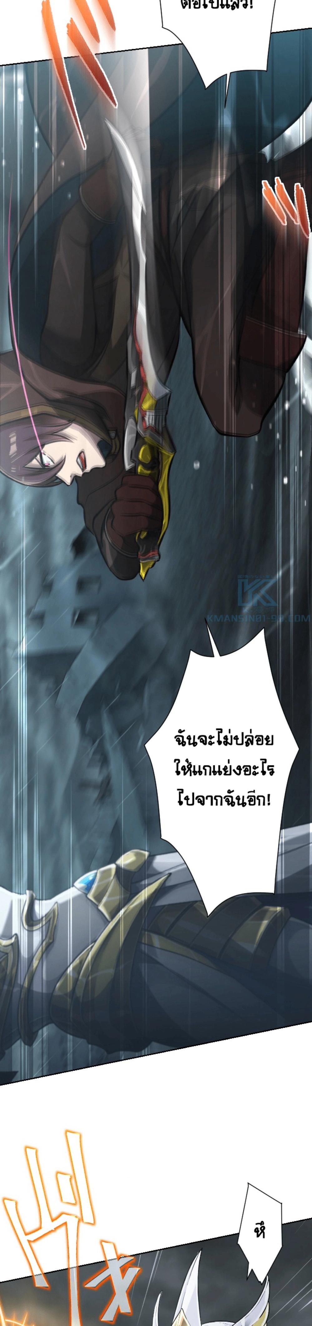 Manga-lc-com อ่านมังงะ อ่านการ์ตูน ออนไลน์ ฟรี Revenge of the Top Ranker ตอนที่ 1 2 3 4 5 6 7 8 9 10 11 12 13 14 ฟรี ไม่มีโฆษณา Manga-lc - อ่าน มังงะ อ่าน การ์ตูน ออนไลน์ อ่านมังงะ ฟรี