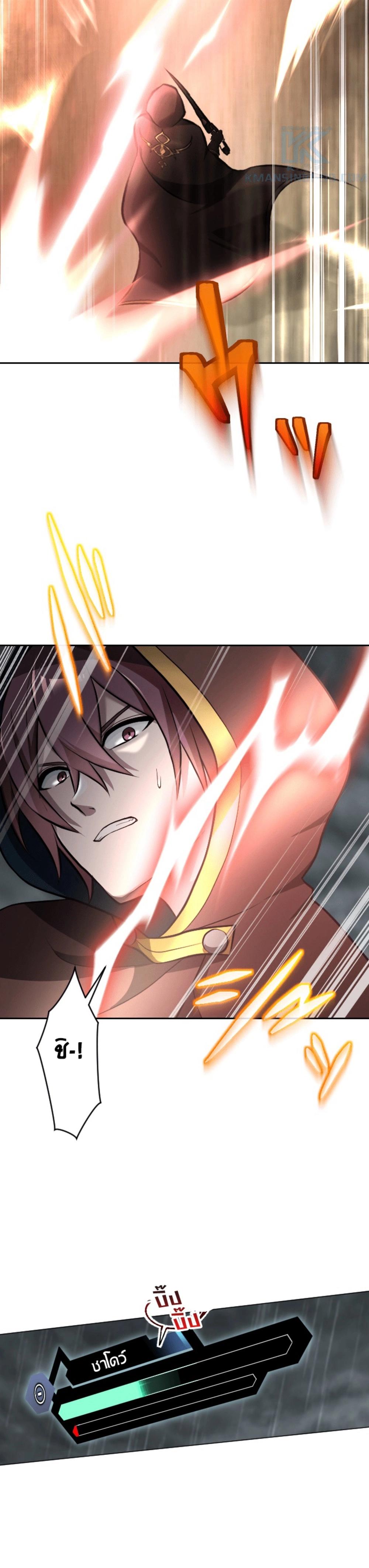 Manga-lc-com อ่านมังงะ อ่านการ์ตูน ออนไลน์ ฟรี Revenge of the Top Ranker ตอนที่ 1 2 3 4 5 6 7 8 9 10 11 12 13 14 ฟรี ไม่มีโฆษณา Manga-lc - อ่าน มังงะ อ่าน การ์ตูน ออนไลน์ อ่านมังงะ ฟรี