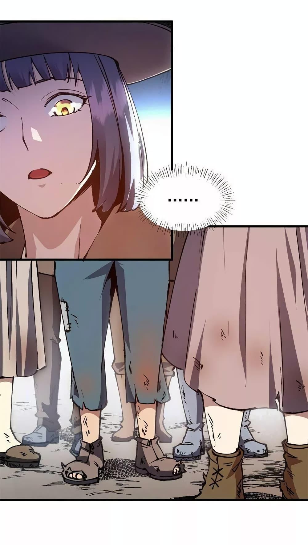 Manga-lc-com อ่านมังงะ อ่านการ์ตูน ออนไลน์ ฟรี TheWardenWho ตอนที่ 1 2 3 4 5 6 7 8 9 10 11 12 13 14 ฟรี ไม่มีโฆษณา Manga-lc - อ่าน มังงะ อ่าน การ์ตูน ออนไลน์ อ่านมังงะ ฟรี