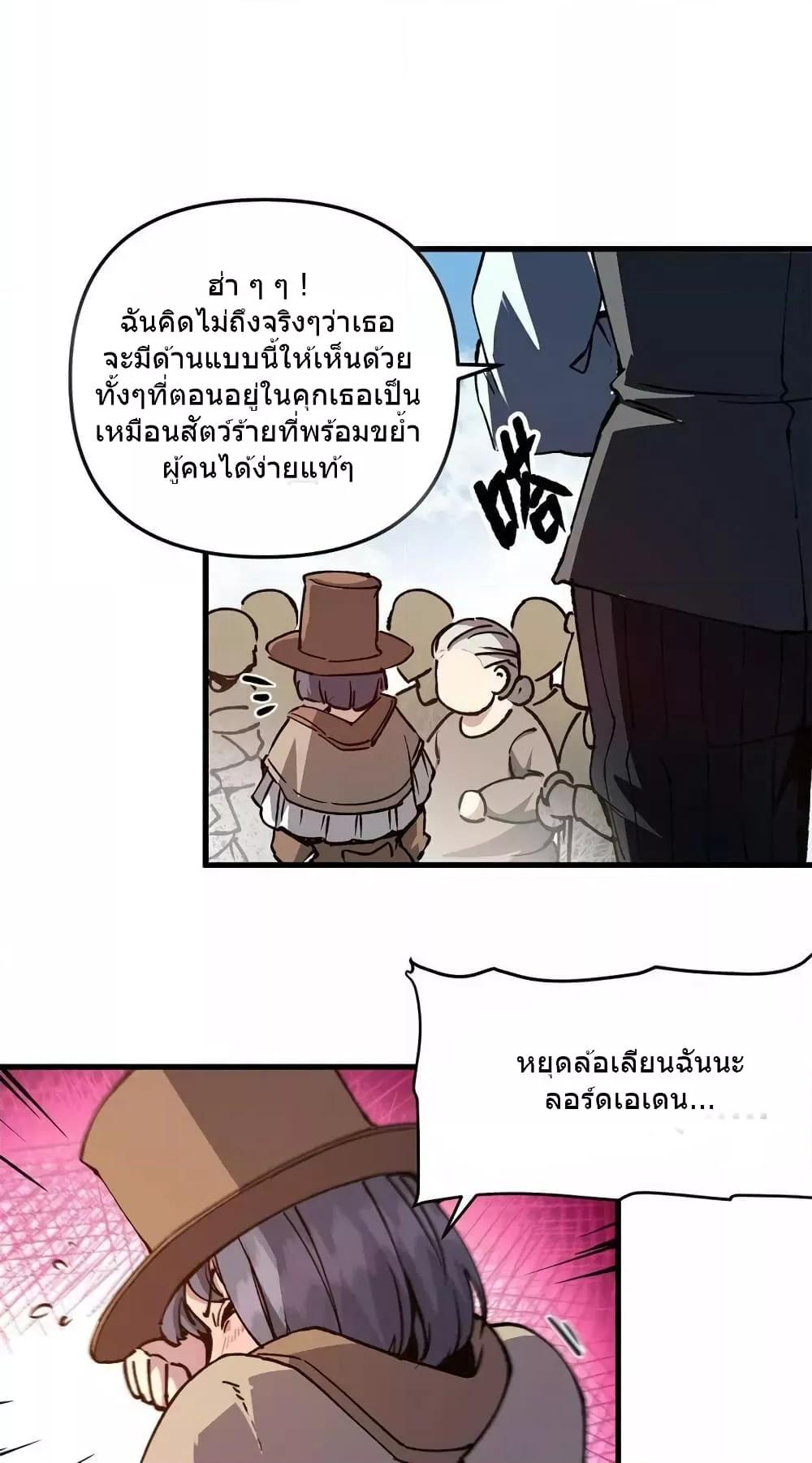 Manga-lc-com อ่านมังงะ อ่านการ์ตูน ออนไลน์ ฟรี TheWardenWho ตอนที่ 1 2 3 4 5 6 7 8 9 10 11 12 13 14 ฟรี ไม่มีโฆษณา Manga-lc - อ่าน มังงะ อ่าน การ์ตูน ออนไลน์ อ่านมังงะ ฟรี